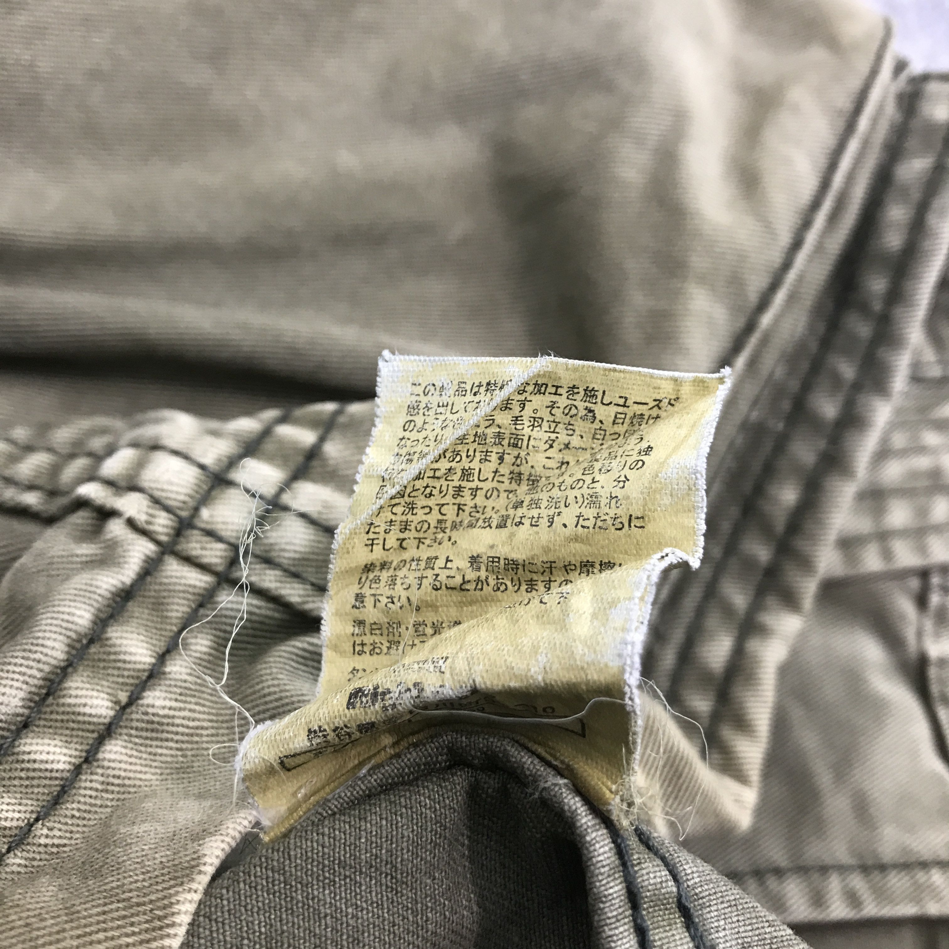 Japanese Brand BACK NUMBER ARMY STYLE FADED JACKET Size US S / EU 44-46 / 1 - 14 Thumbnail