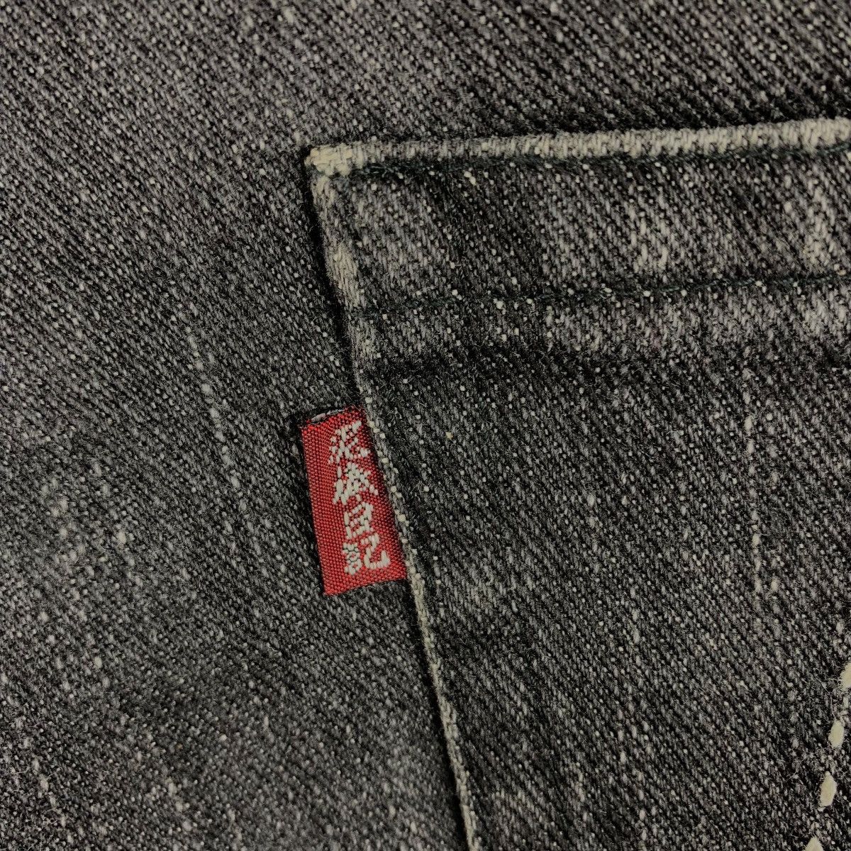 Japanese Brand THIEF DIARY Multipocket jeans Size US 32 / EU 48 - 19 Thumbnail