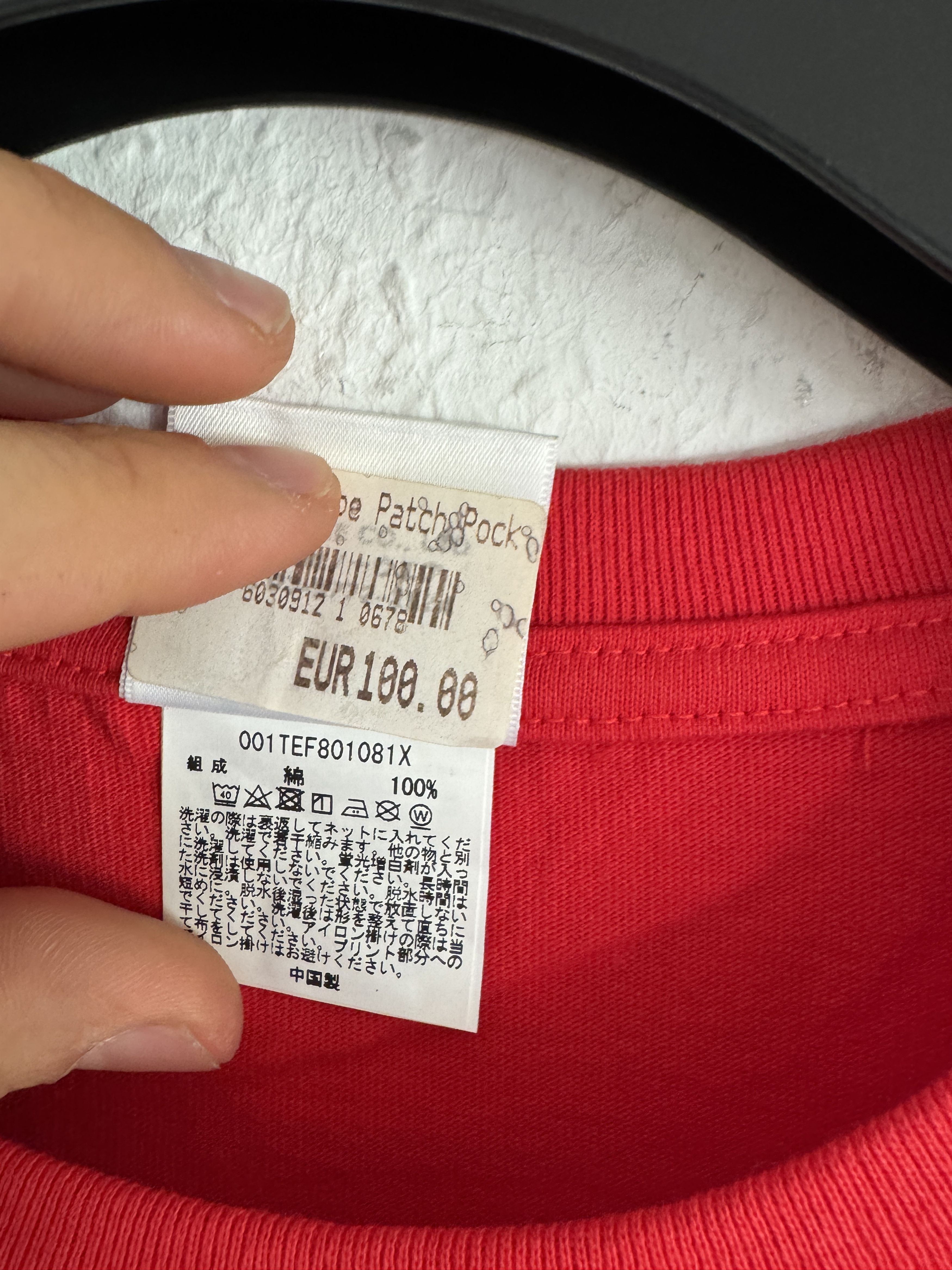Bape Red Embroidered Pocket Tee Size US XL / EU 56 / 4 - 5 Thumbnail