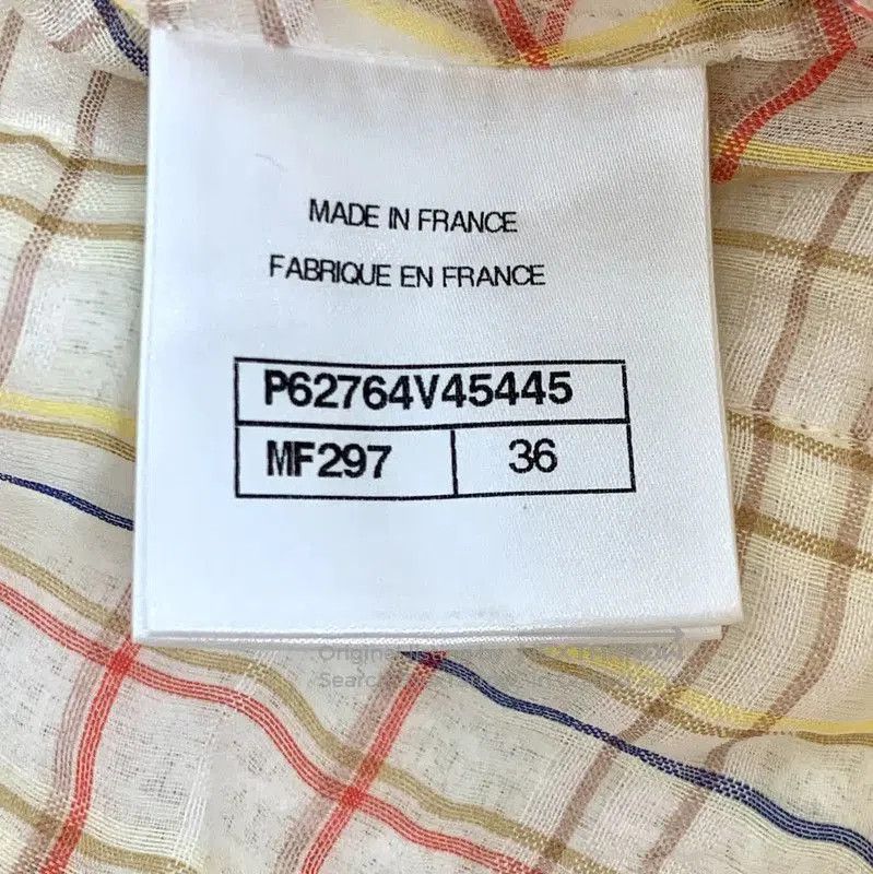 Chanel Chanel White Nylon Skirt Size XS . Size 22" - 7 Thumbnail