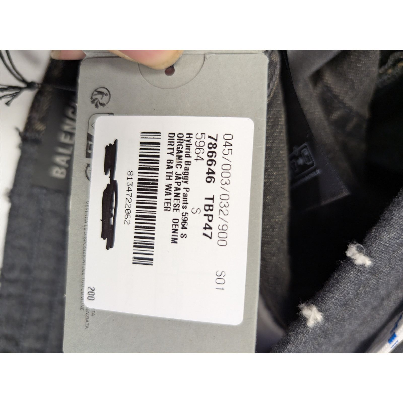 Balenciaga o1rshd1 Hybrid Baggy Pants in Dirty Bath Water Size US 30 / EU 46 - 22 Thumbnail