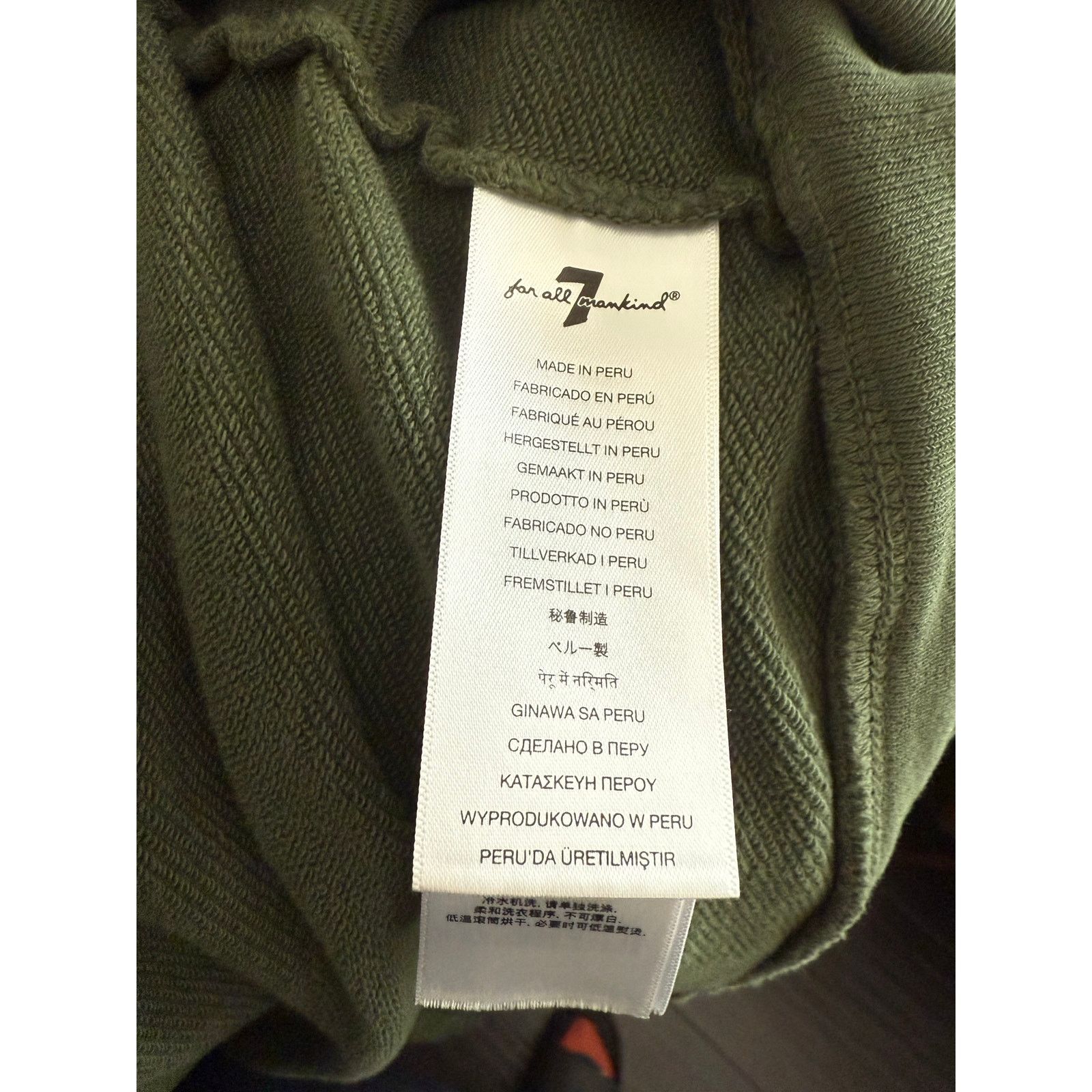 7 For All Mankind 7 For All Mankind Zip Hoodie Olive Green 100% Cotton L Size L / US 10 / IT 46 - 6 Thumbnail