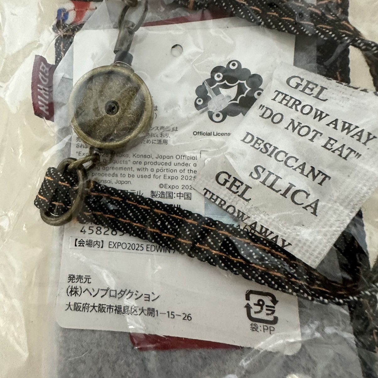 Edwin EDWIN myaku myaku osaka kansai expo official card case pass Size ONE SIZE - 5 Thumbnail