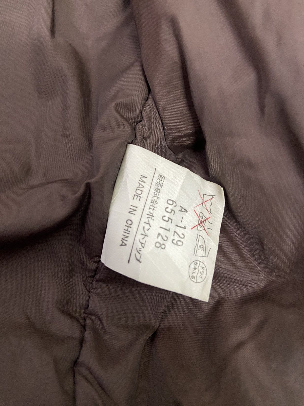 Hai Sporting Gear × Issey Miyake × Japanese Brand Hai Sporting Gear Puffer Vest Jacket Size US M / EU 48-50 / 2 - 7 Thumbnail