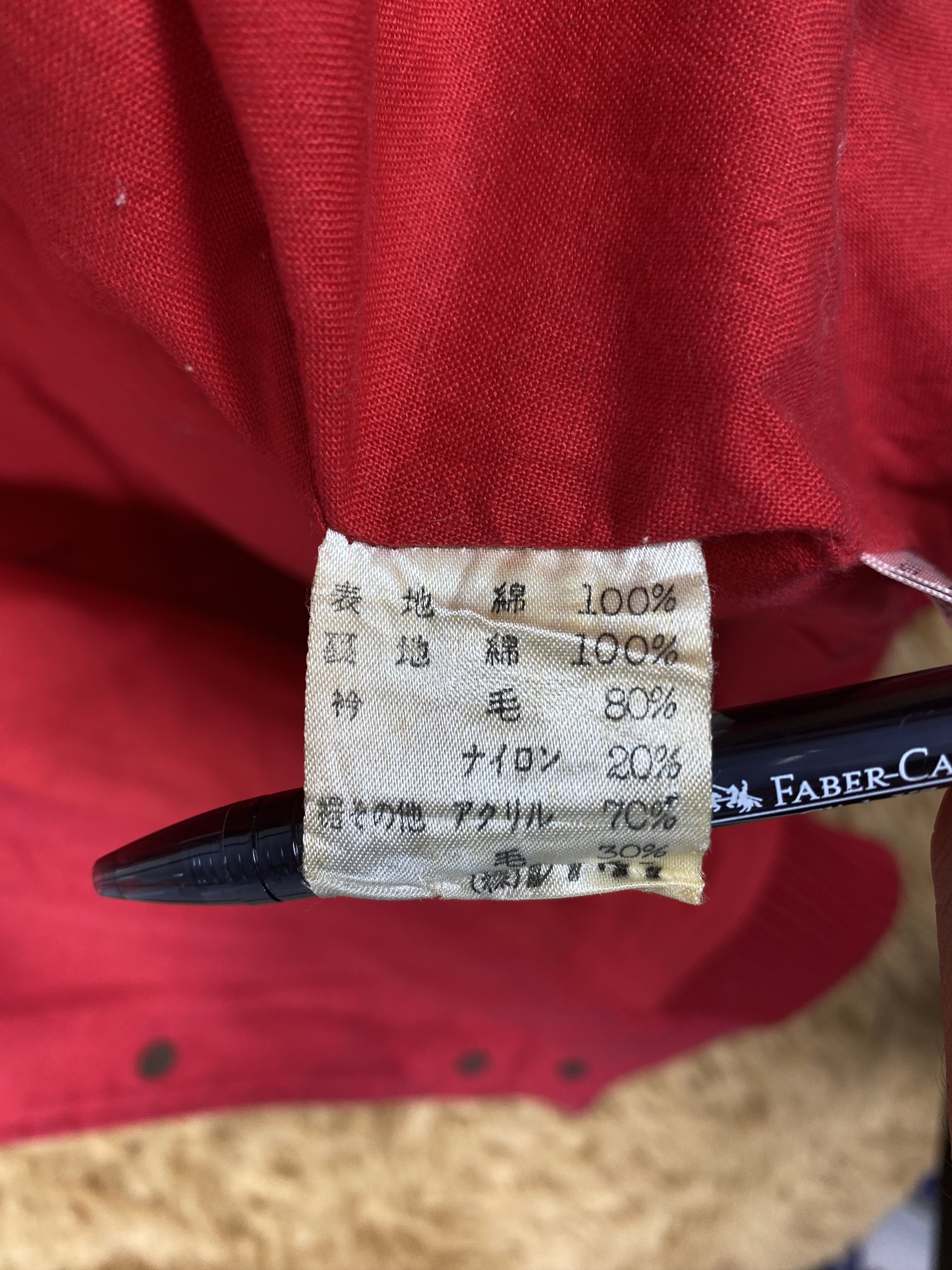 Japanese Brand Vintage I.N. Express Nobuo Ikeda Varsity Jacket DJ0971 Size US L / EU 52-54 / 3 - 7 Thumbnail