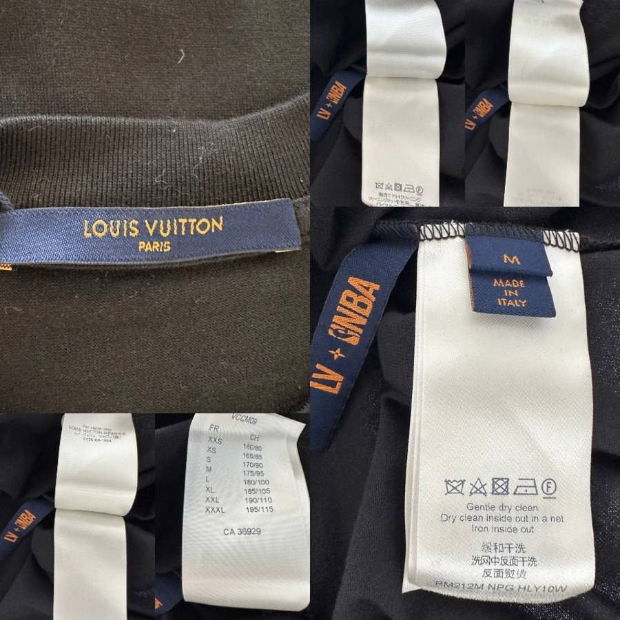 Louis Vuitton LOUIS VUITTON NBA BLACK & WHITE LOGO T-SHIRT Size US M / EU 48-50 / 2 - 3 Thumbnail