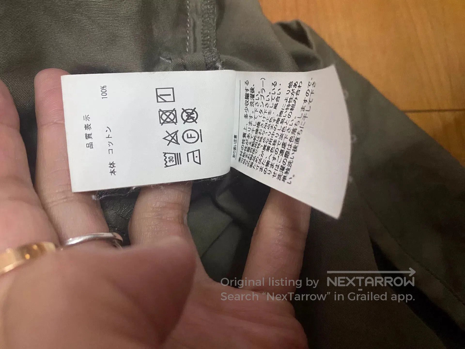 Descendant DESCENDANT Pocket Jacket Coat. Size US L / EU 52-54 / 3 - 5 Thumbnail