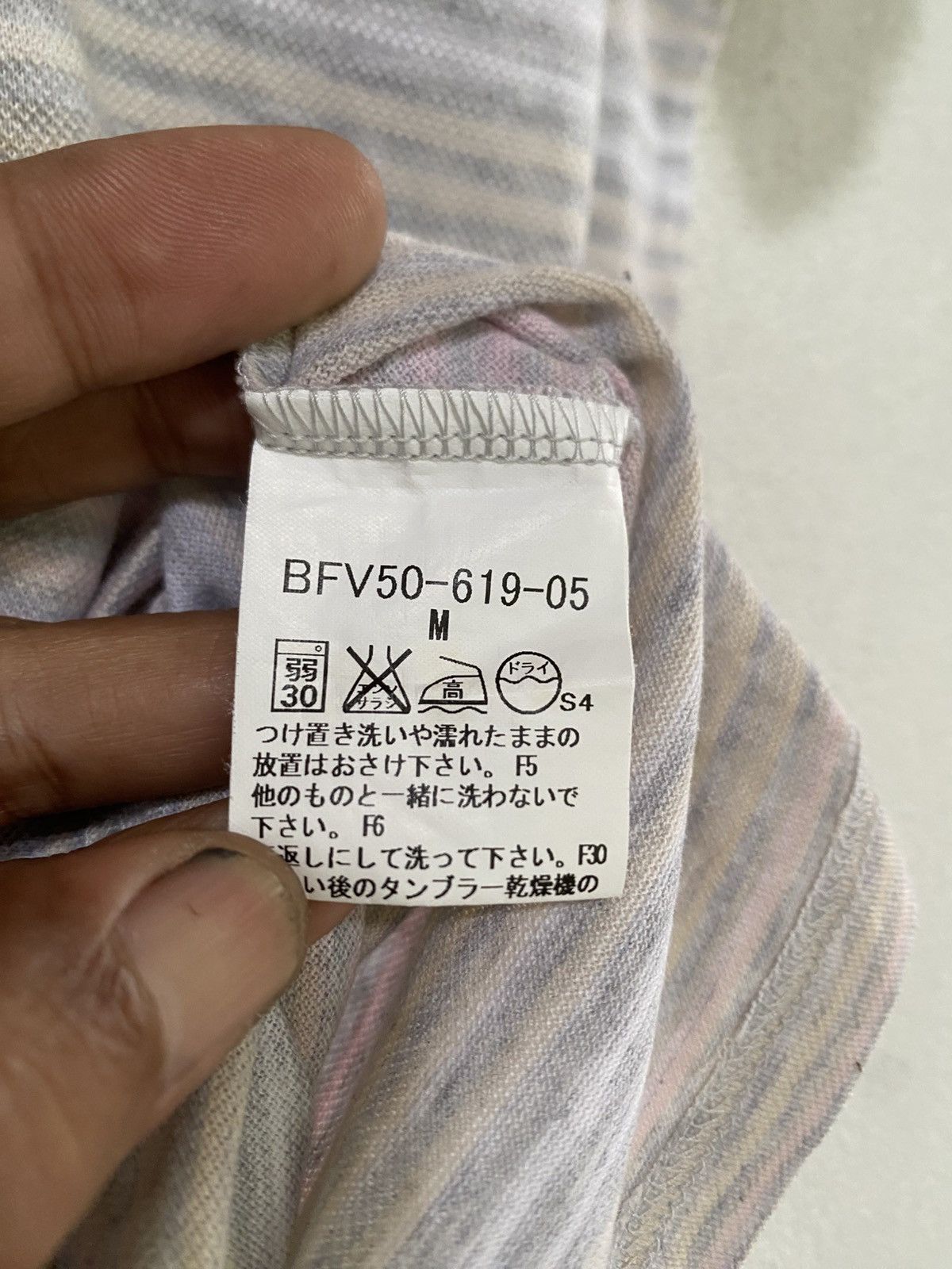 Burberry × Japanese Brand Burberry Golf White Striped Short Sleeve Collar T Shirt Size US M / EU 48-50 / 2 - 13 Thumbnail