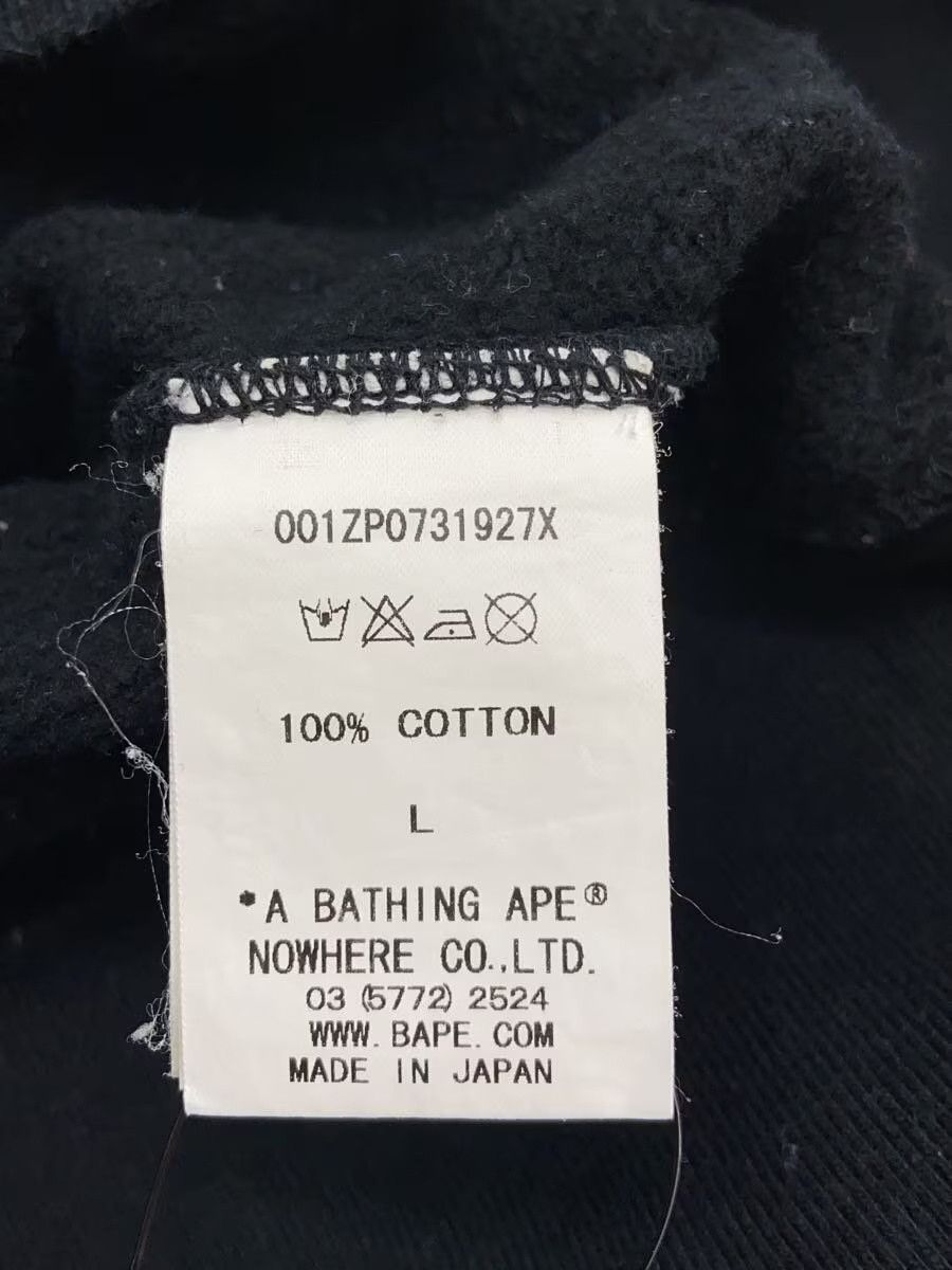 Bape A Bathing Ape x Stussy Cotton Zip Hoodie Black Size US L / EU 52-54 / 3 - 4 Thumbnail