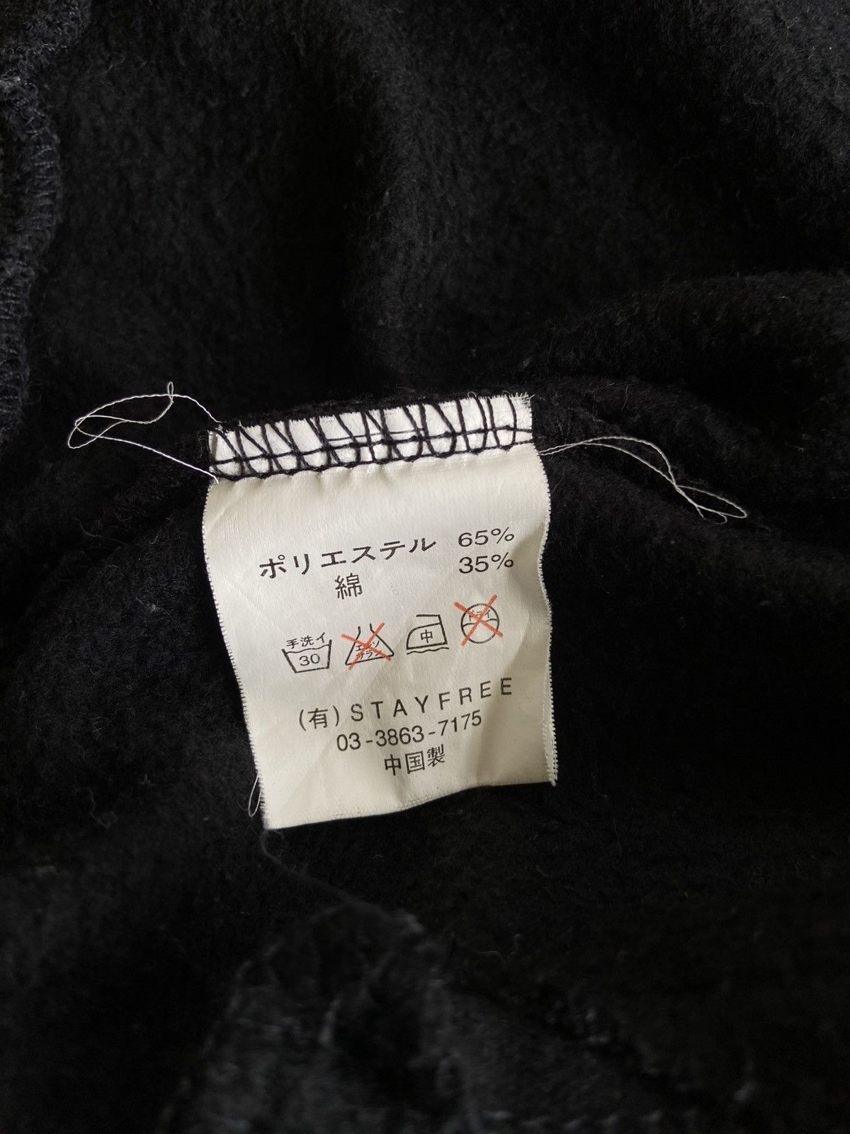 20471120 2000s Sexpot Revenge - Vkei Style Life Of Music Zip Hoodie Size US L / EU 52-54 / 3 - 8 Thumbnail