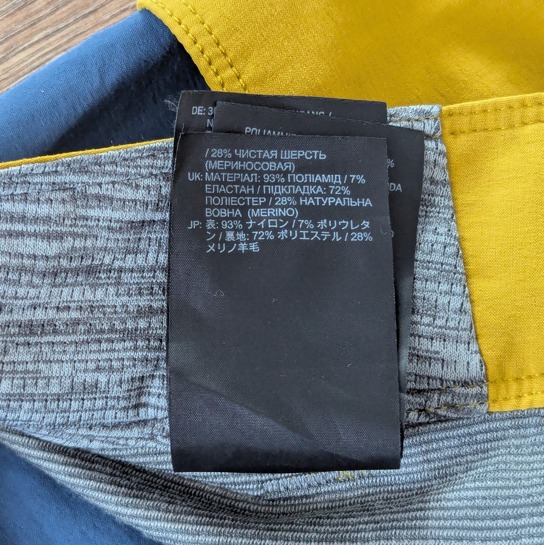 ORTOVOX ORTOVOX Pelmo Pants Size M Yellow Outdoor Trekking Hiking Size US 34 / EU 50 - 13 Thumbnail