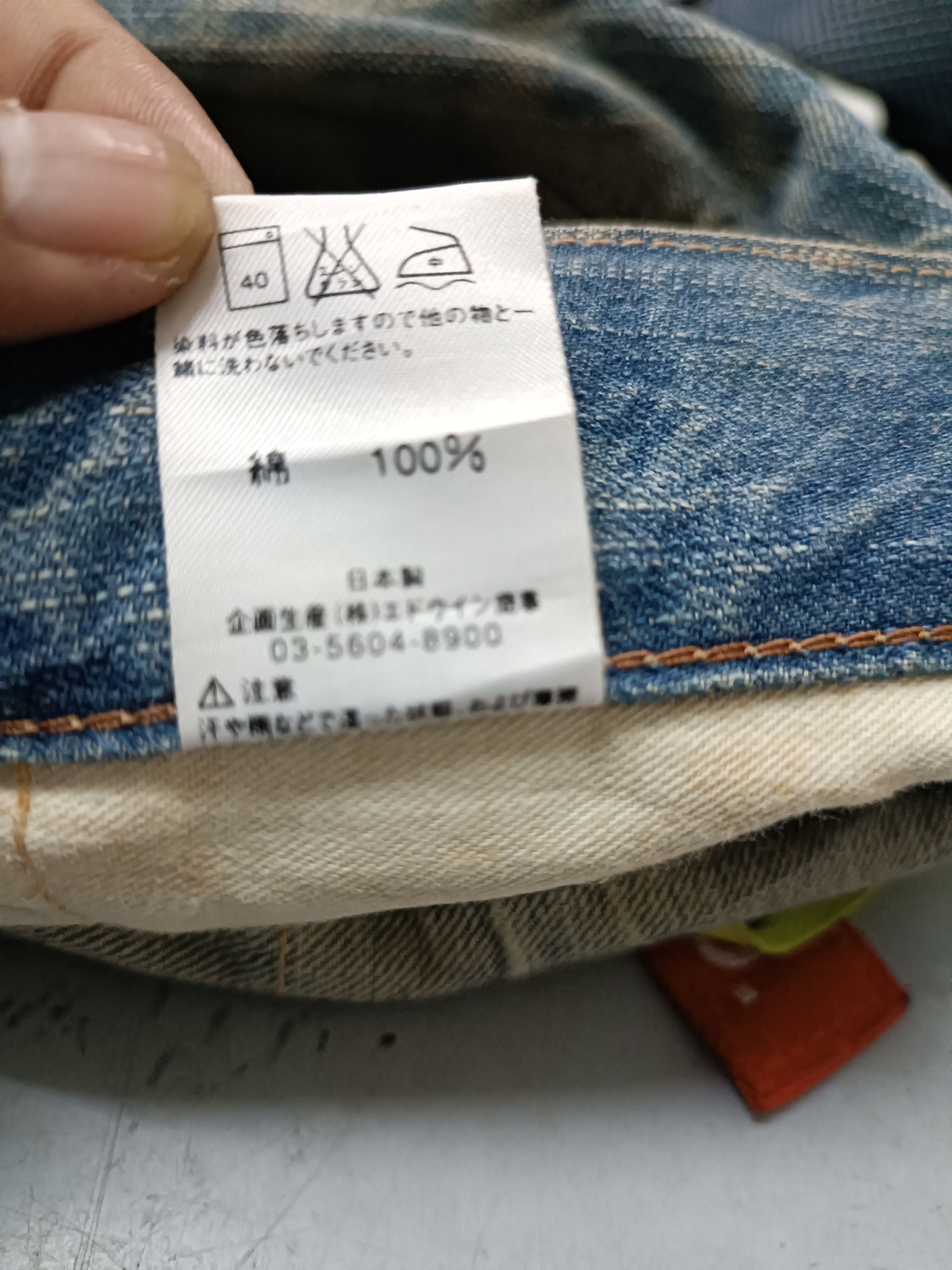 14th Addiction × Edwin × If Six Was Nine VTG 💥 Edwin 503 Blue Trip Dirty Mud Wash Distressed Jeans Size US 34 / EU 50 - 17 Thumbnail