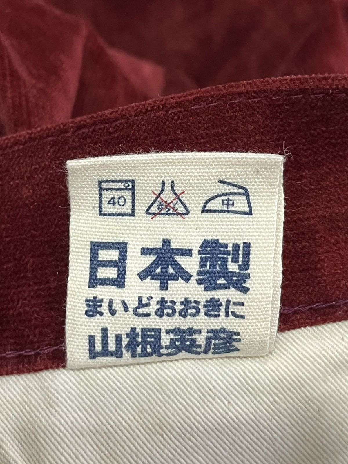 Evisu × Japanese Brand RARE! Evisu Japan Maroon Corduroy Pants Size US 35 - 11 Thumbnail