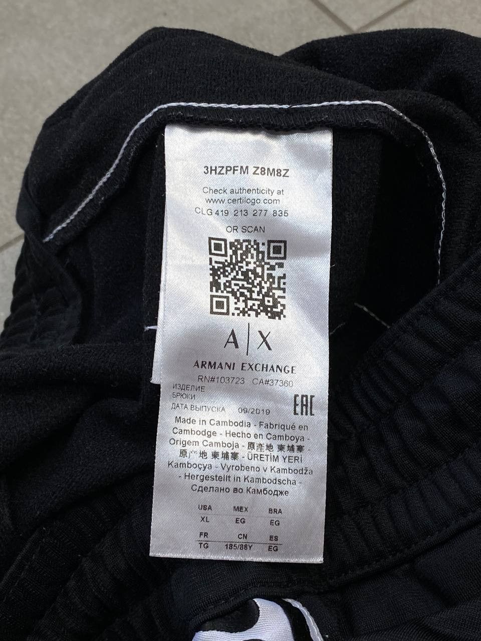 Armani Exchange Armani Exchange AX Logo Tape Lampas Sweatpants Size US 36 / EU 52 - 13 Thumbnail