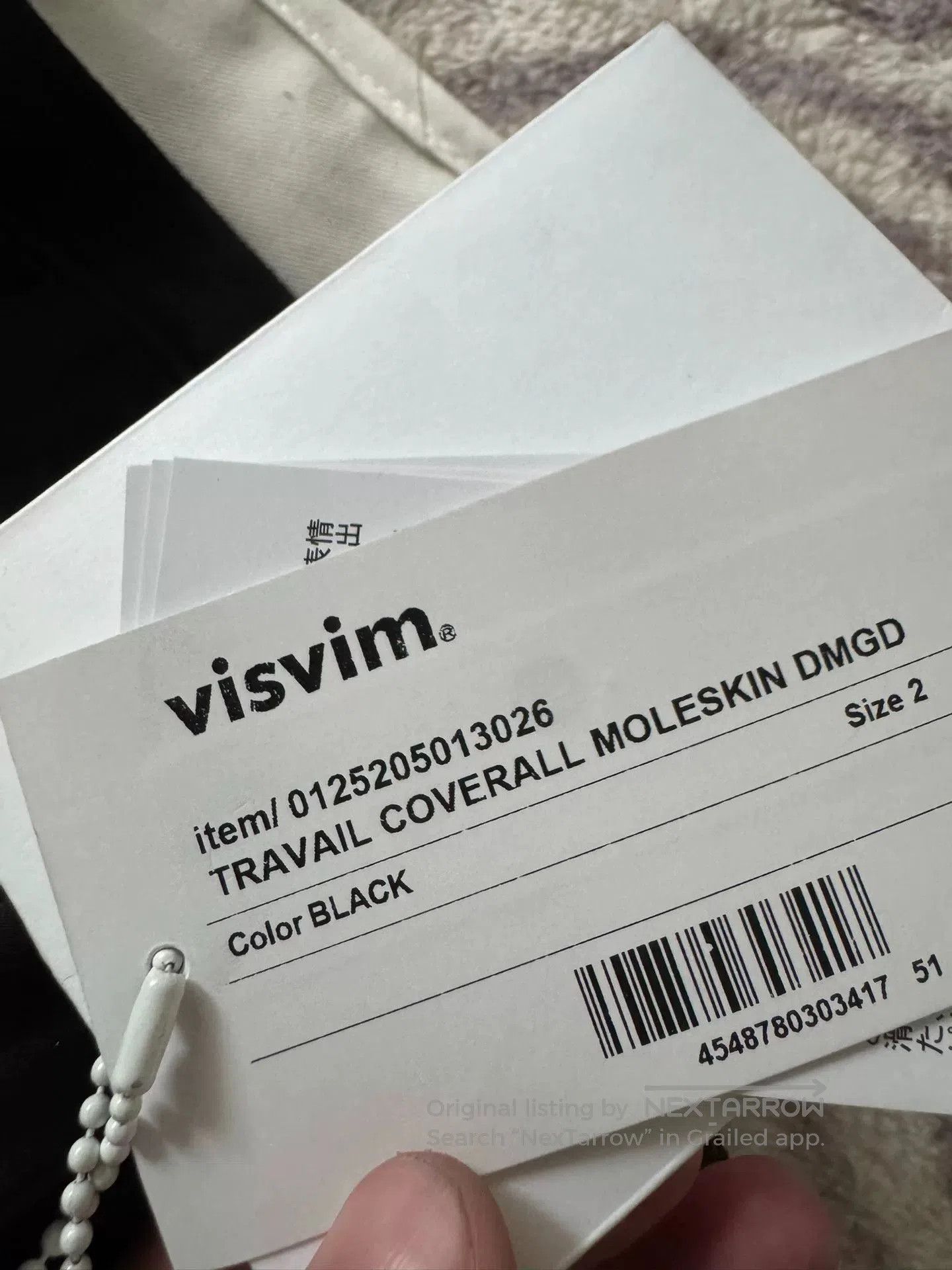 Visvim visvim covered moleskin jacket in black. Size US M / EU 48-50 / 2 - 4 Thumbnail