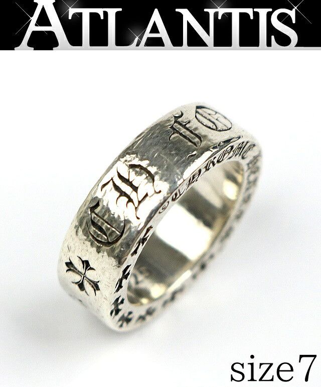 Chrome Hearts Forever Spacer | Grailed