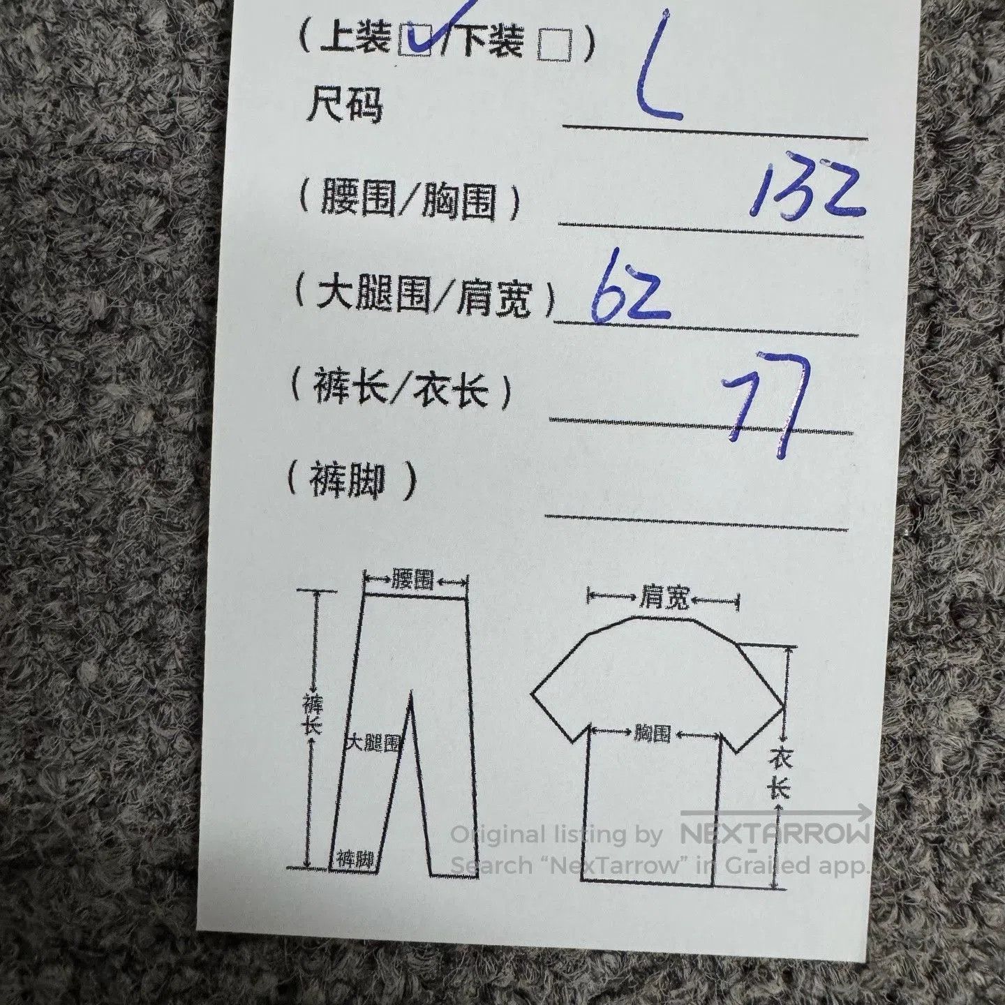 Balenciaga Balenciaga Seven Languages Hoodie. Size US L / EU 52-54 / 3 - 7 Thumbnail