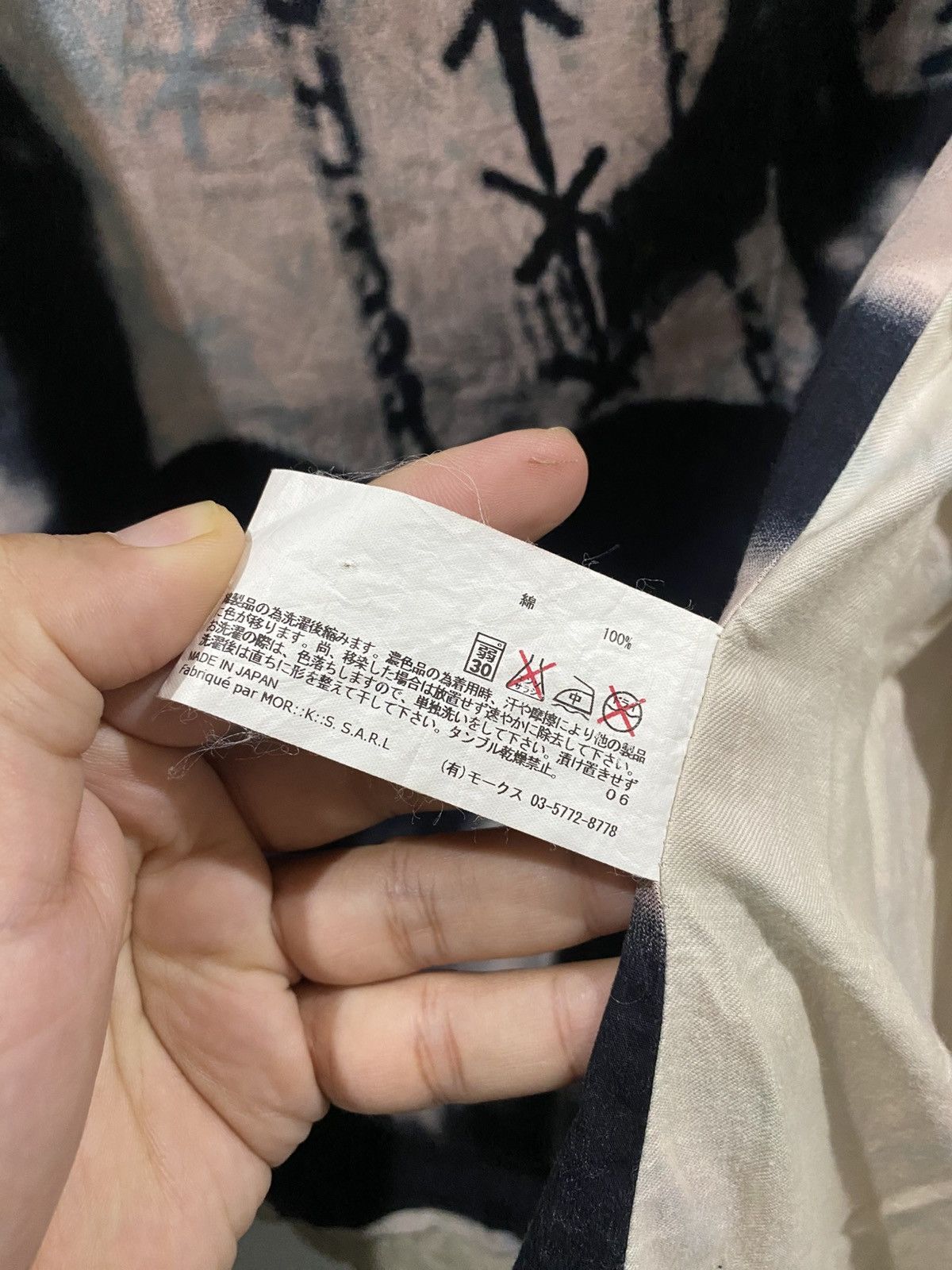 FranCisT MOR.K.S × If Six Was Nine × Le Grande Bleu (L.G.B.) Japanese Francist Mor.K.S Seditionaries Punk Jacket Size US S / EU 44-46 / 1 - 9 Thumbnail