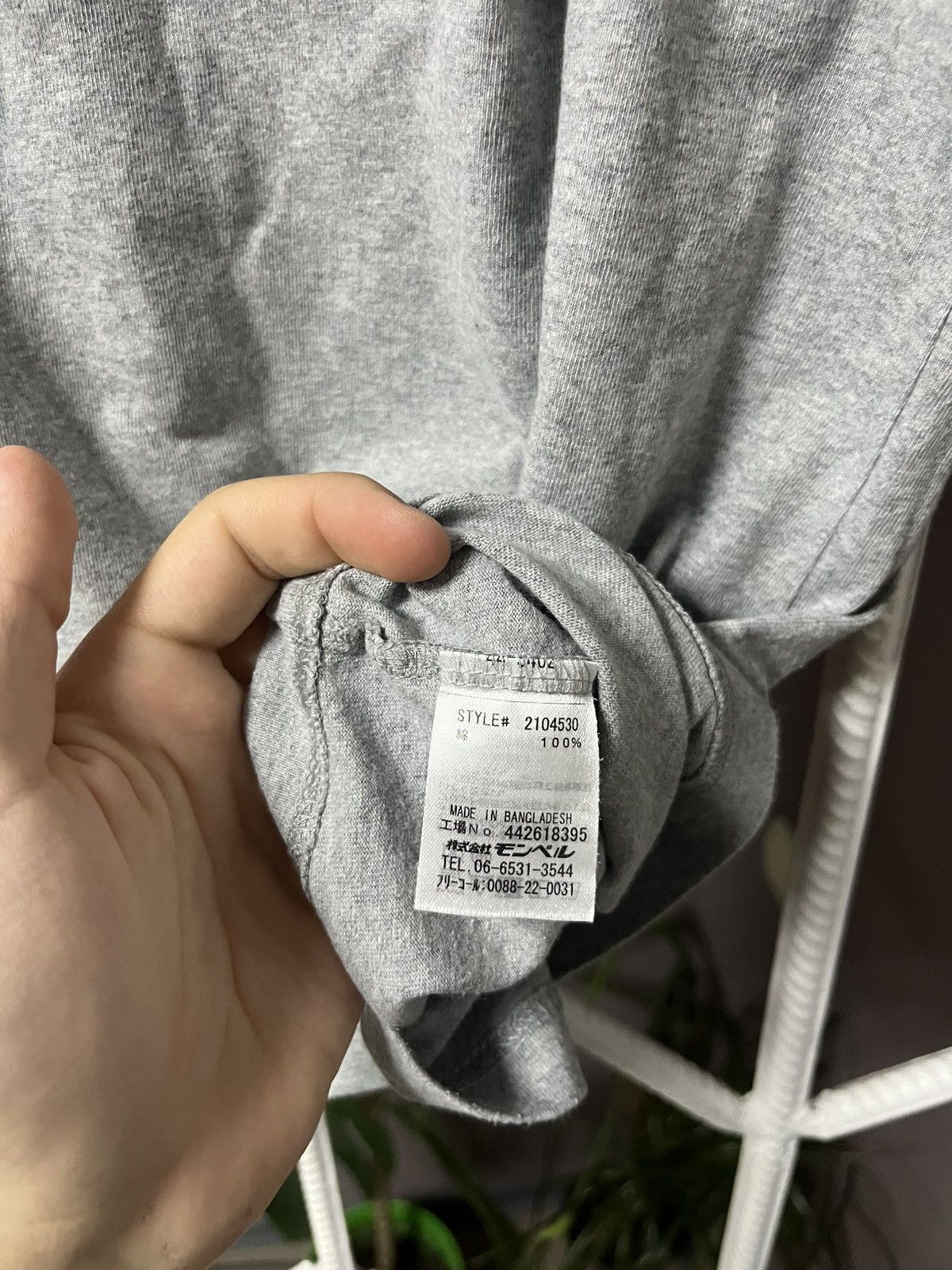 Montbell Mont Bell Tee Size US XS / EU 42 / 0 - 6 Thumbnail