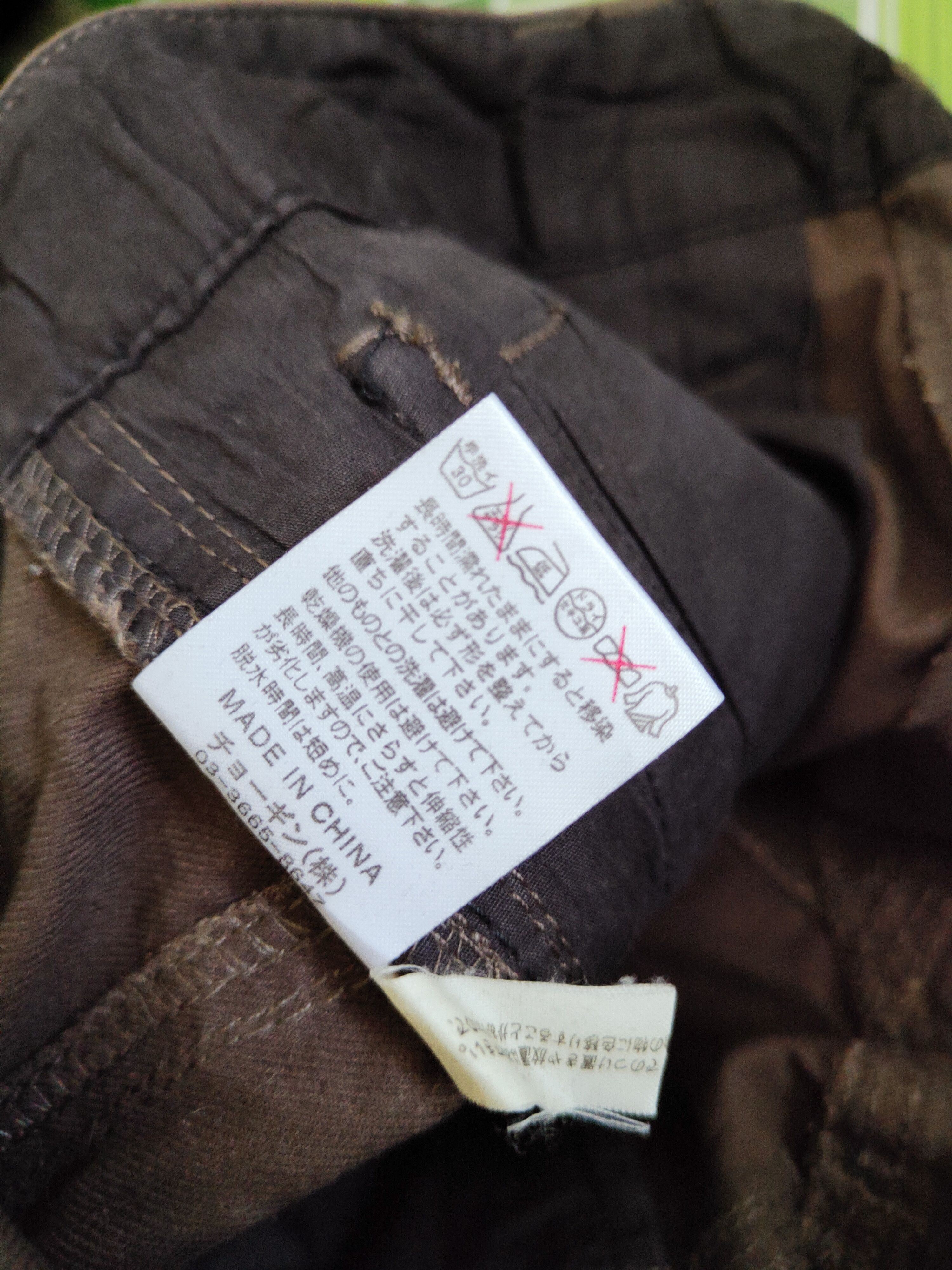 Schlussel D Schlussel Brown Multipocket Tactical Cargo Pants #W211 Size US 30 / EU 46 - 14 Thumbnail