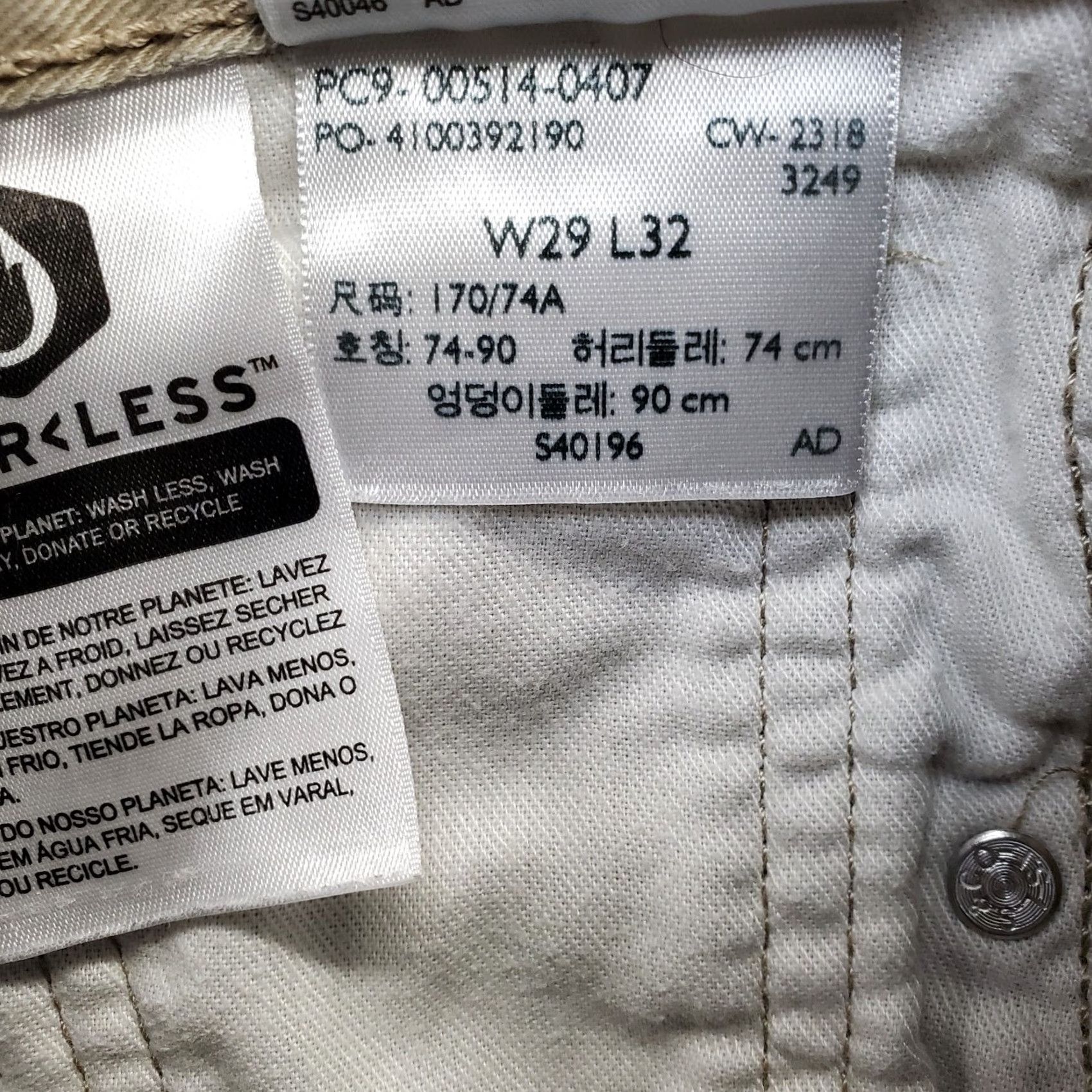 Levi's Levi's 514 Jeans Mens 29 Tan Denim Stretch Straight Fit White Tab Streetwear Size US 29 - 7 Thumbnail