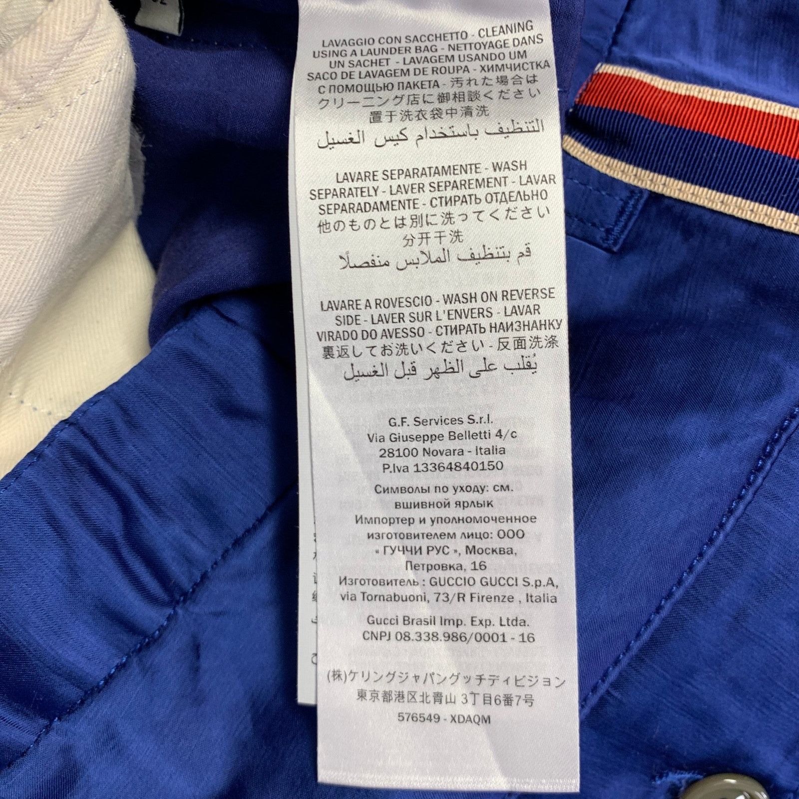 Gucci Size 32 Blue Red Stripe Viscose Linen Joggers Casual Pants Size US 32 / EU 48 - 8 Thumbnail