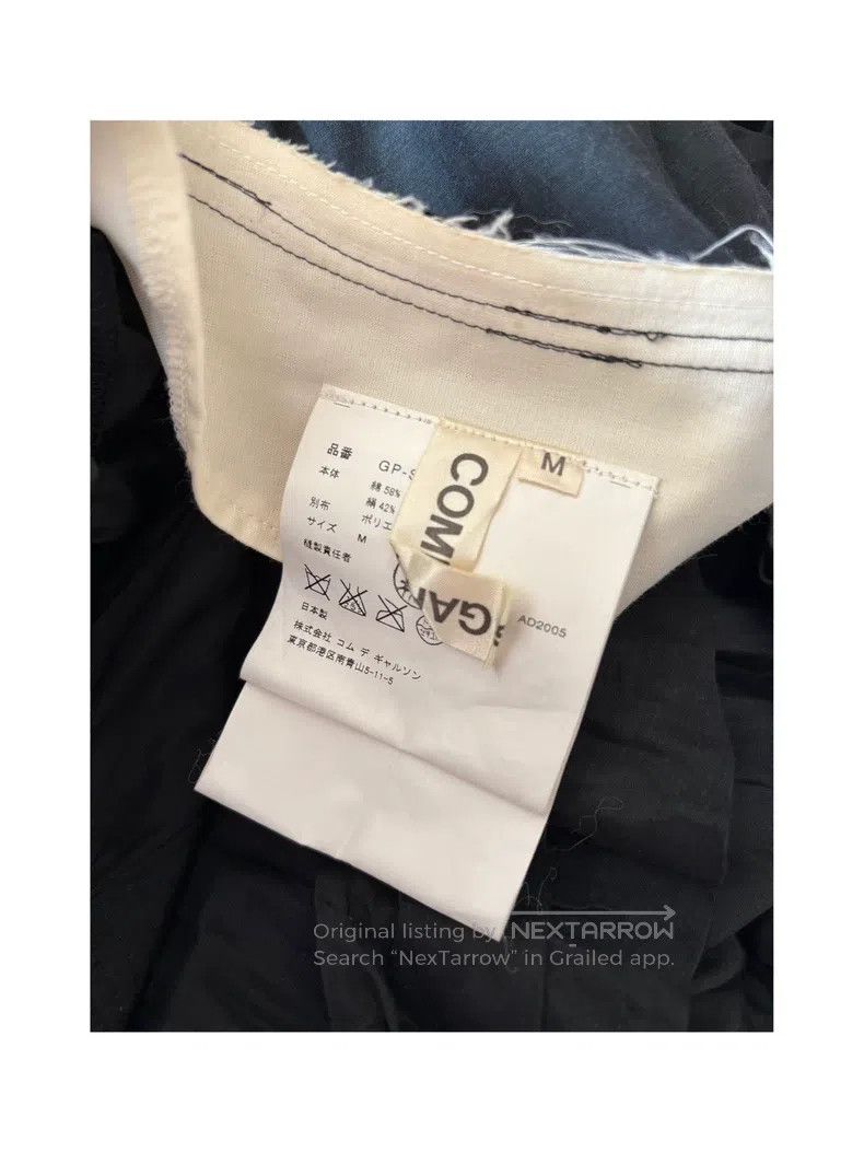 Comme des Garcons Comme Des Garcons size M Ghost Bride Black Half Skirt Size 23" - 3 Thumbnail