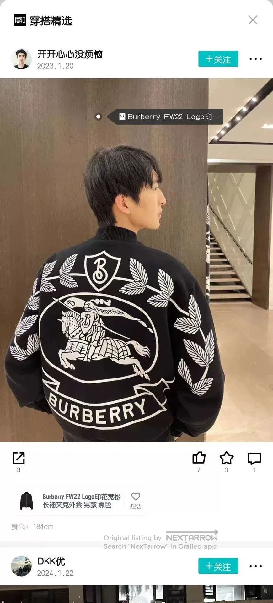 Burberry Burberry Black Back Horse Wheat Jacket. Size US S / EU 44-46 / 1 - 8 Thumbnail