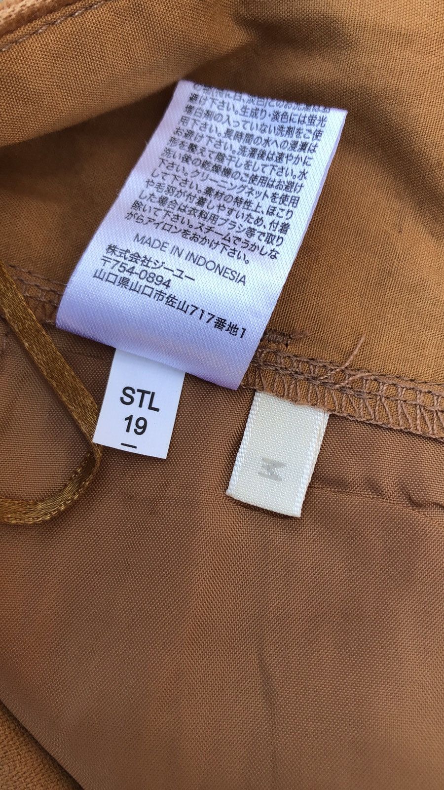 GU × Japanese Brand × Yohji Yamamoto GU CORDUROY WIDE PANTS JAPANESE STYLE Size 28" / US 6 / IT 42 - 10 Thumbnail