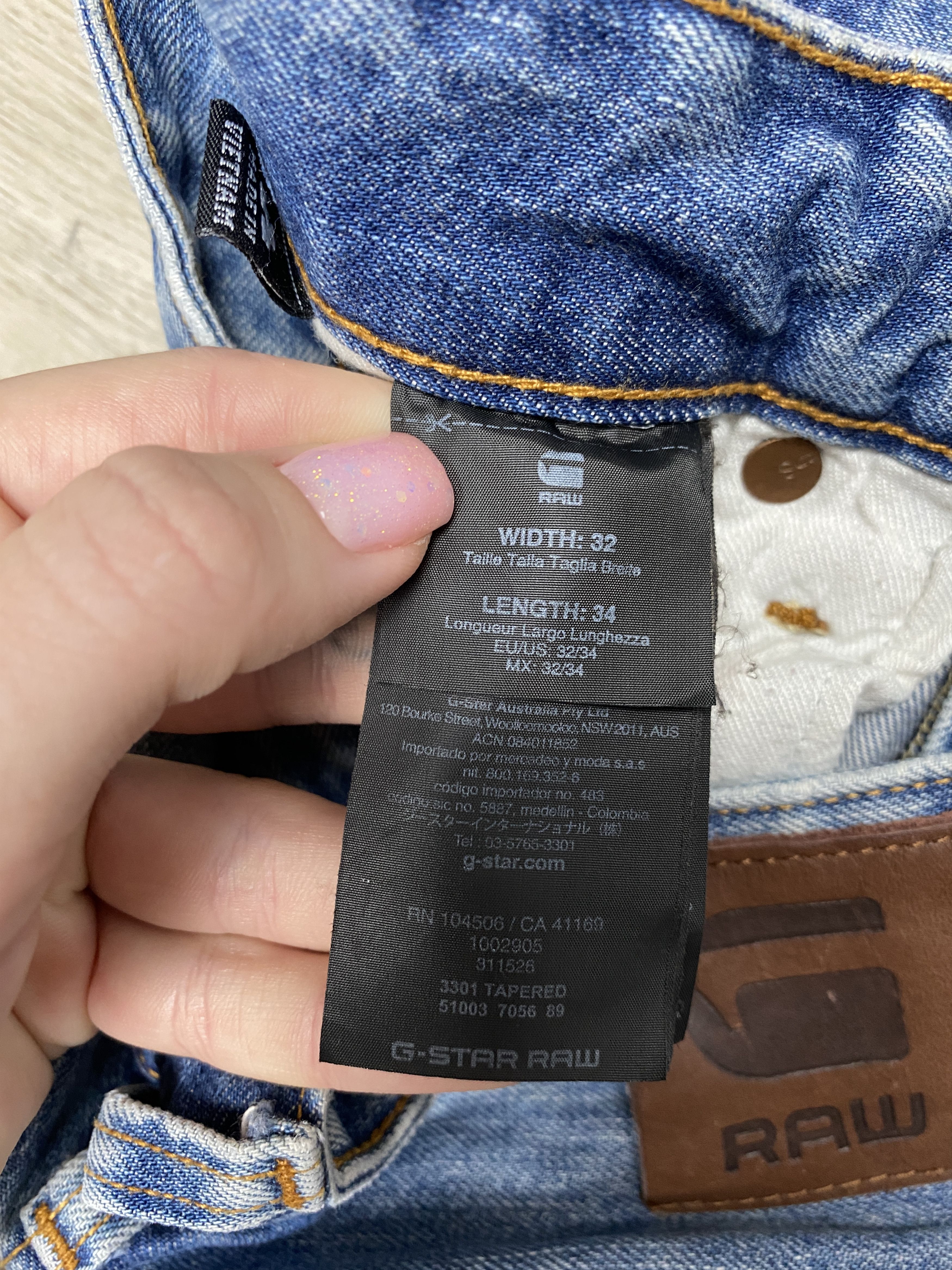 G-Star G Star Raw Vintage Mens Denim Pants Jeans Size US 32 / EU 48 - 7 Thumbnail