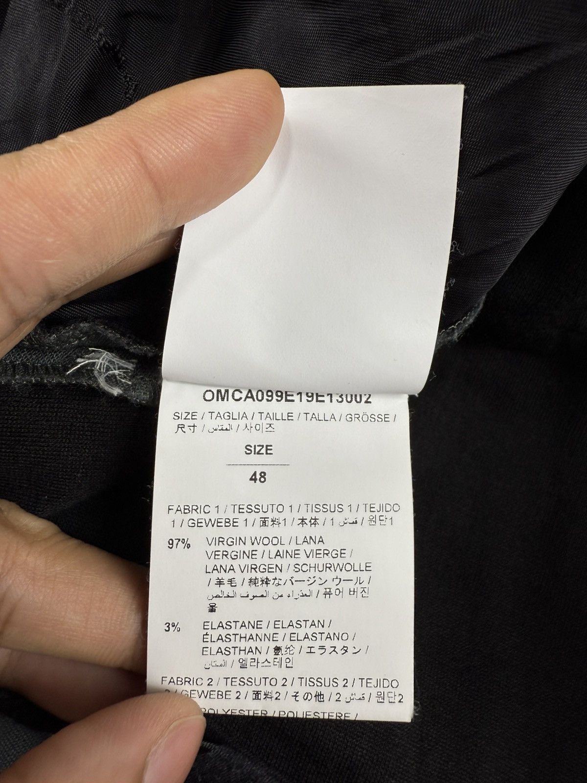 Off-White Off White Straight Leg Wool Tailored Pants Size US 32 / EU 48 - 14 Thumbnail