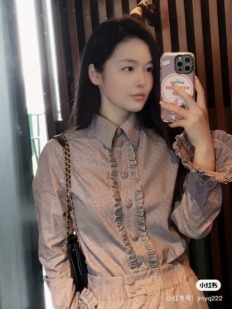 Chanel Chanel 24P spring and summer new wooden ear shirt Size XXS / US 00 / IT 34 - 8 Thumbnail