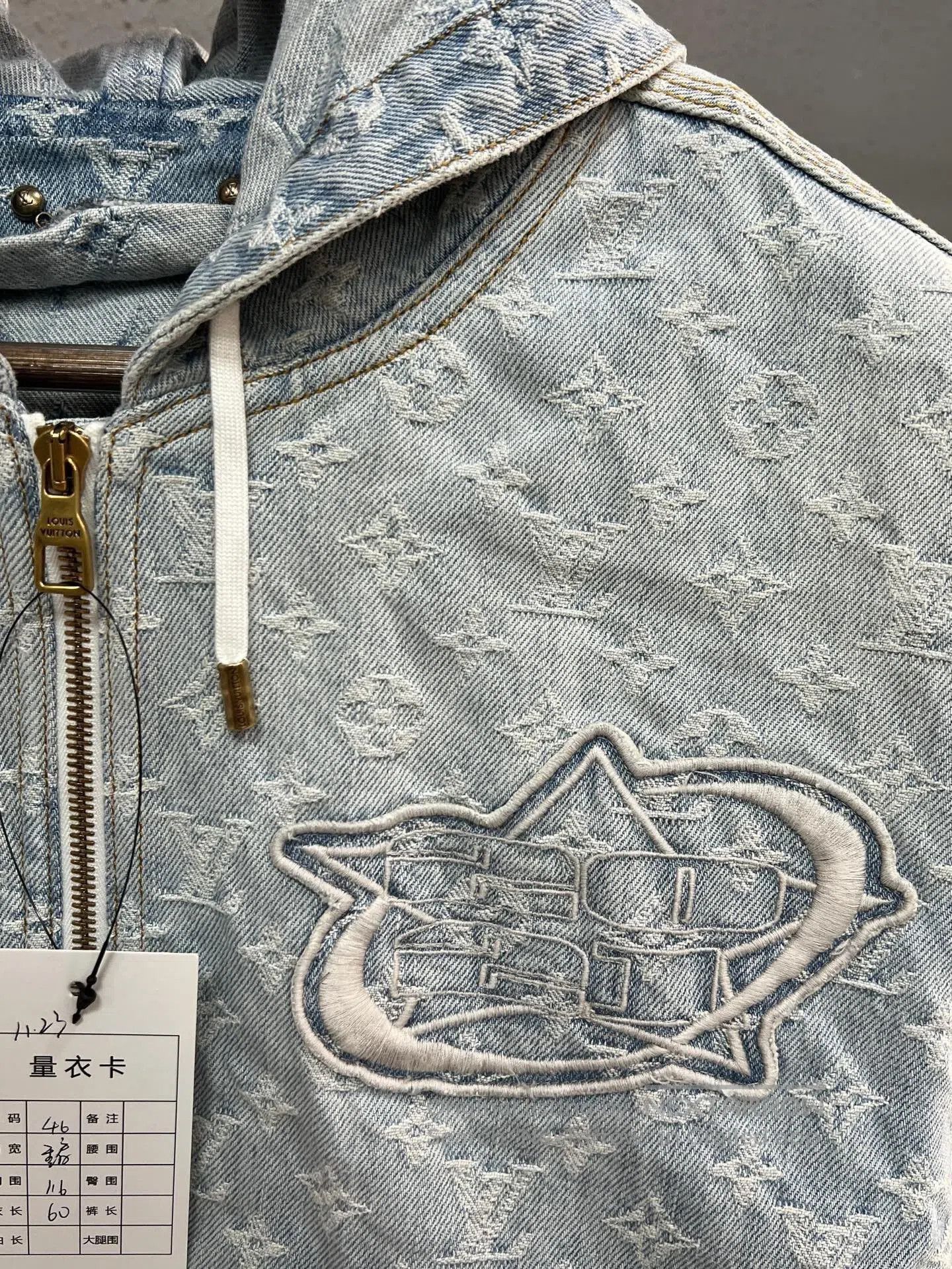 Louis Vuitton Louis Vuitton NBA Vintage Denim Hoodie. Size US M / EU 48-50 / 2 - 3 Thumbnail