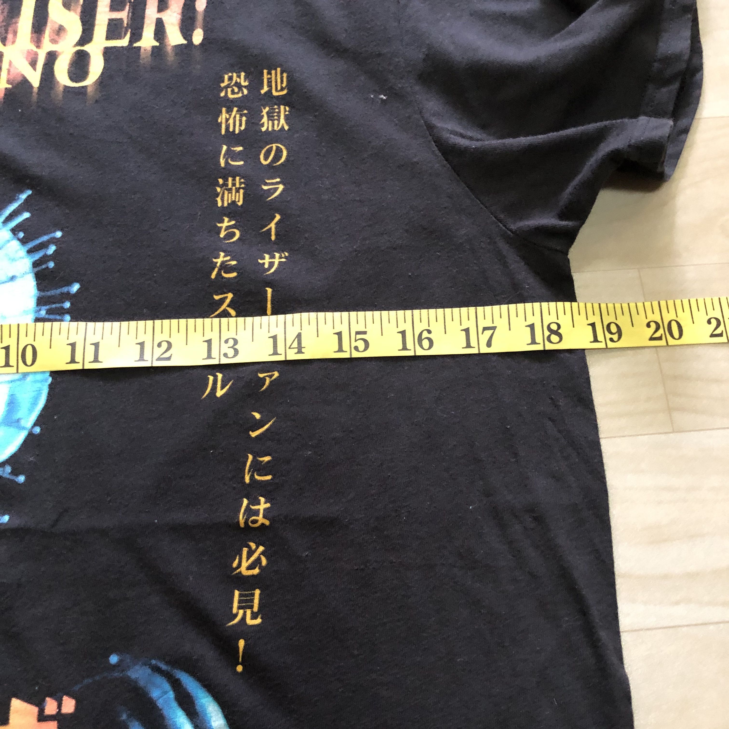 Other Hellraiser Inferno TShirt Size US M / EU 48-50 / 2 - 4 Thumbnail
