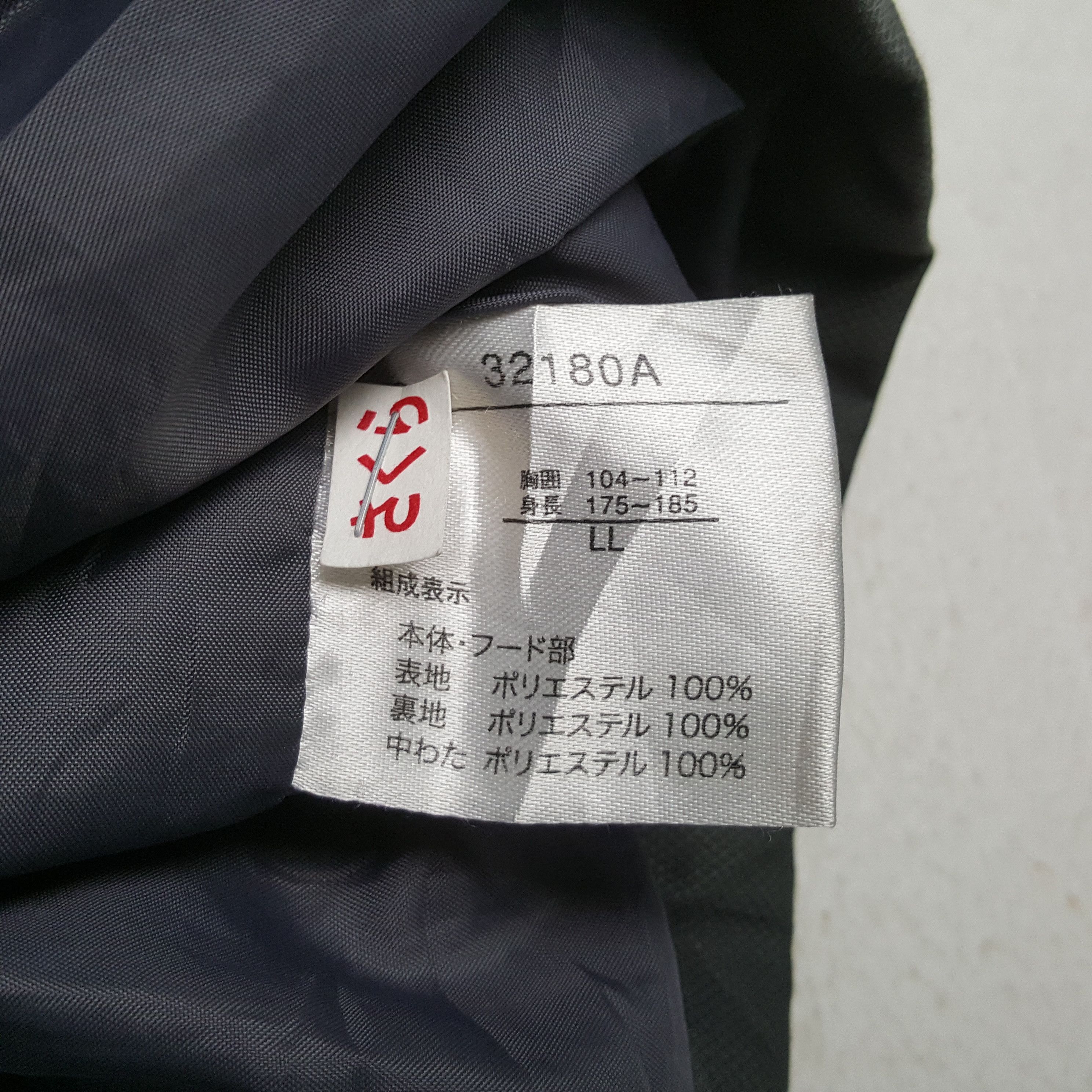 Dunlop Dunlop X Custom Mugen Honda Art Jacket C300N27 Size US XL / EU 56 / 4 - 10 Thumbnail