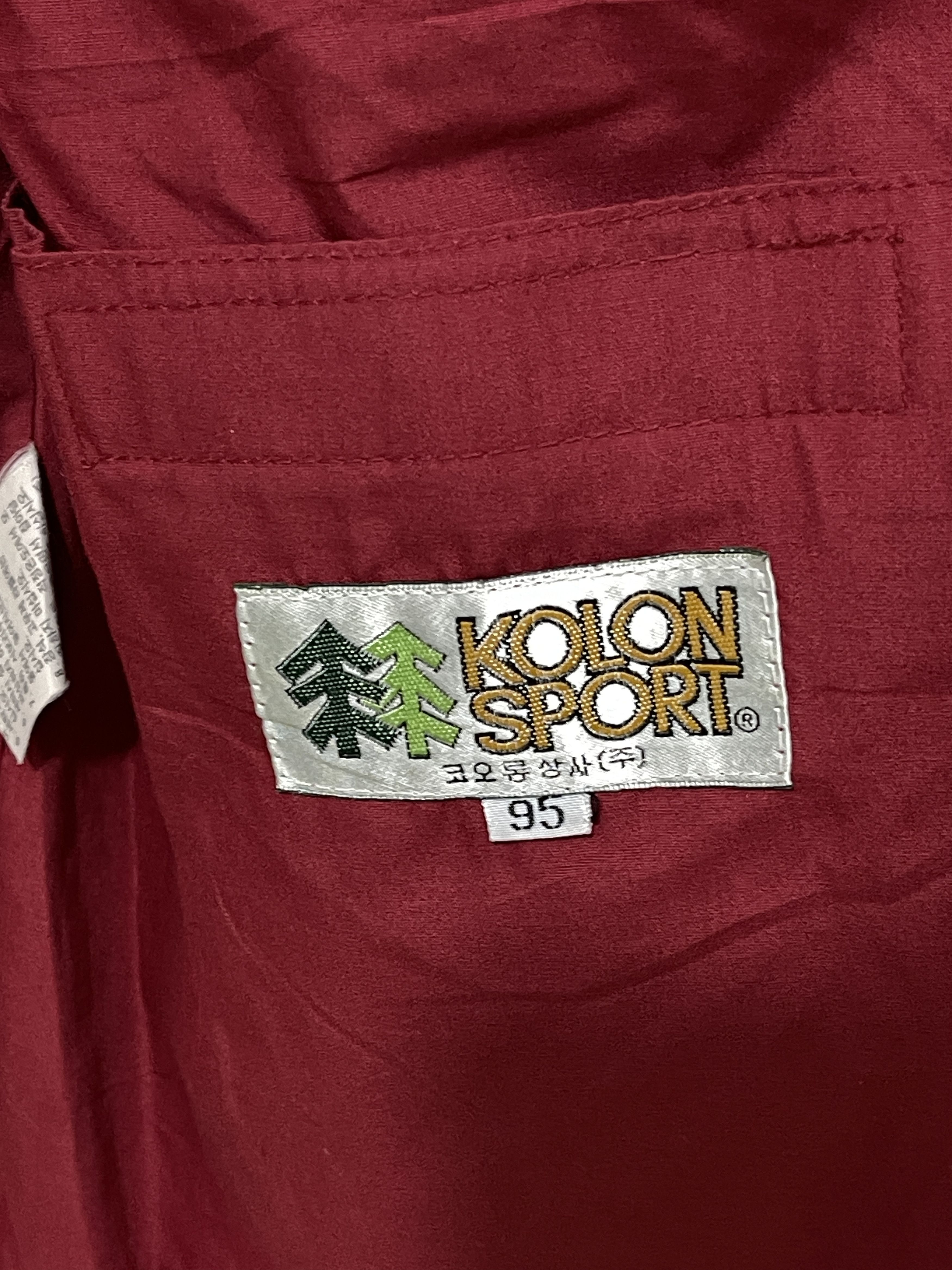 Vintage Vintage Kolon Sports Military Utility Survival Jacket Size US L / EU 52-54 / 3 - 11 Thumbnail