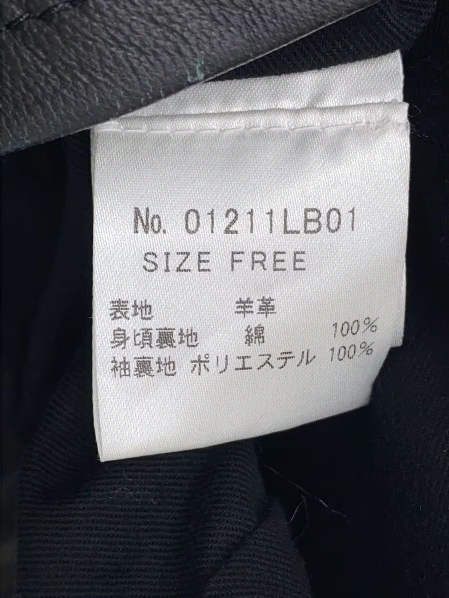 Hysteric Glamour Hysteric Glm Studs Lamb Sheep Lthr Double Rider Jkt Black Size US S / EU 44-46 / 1 - 4 Thumbnail