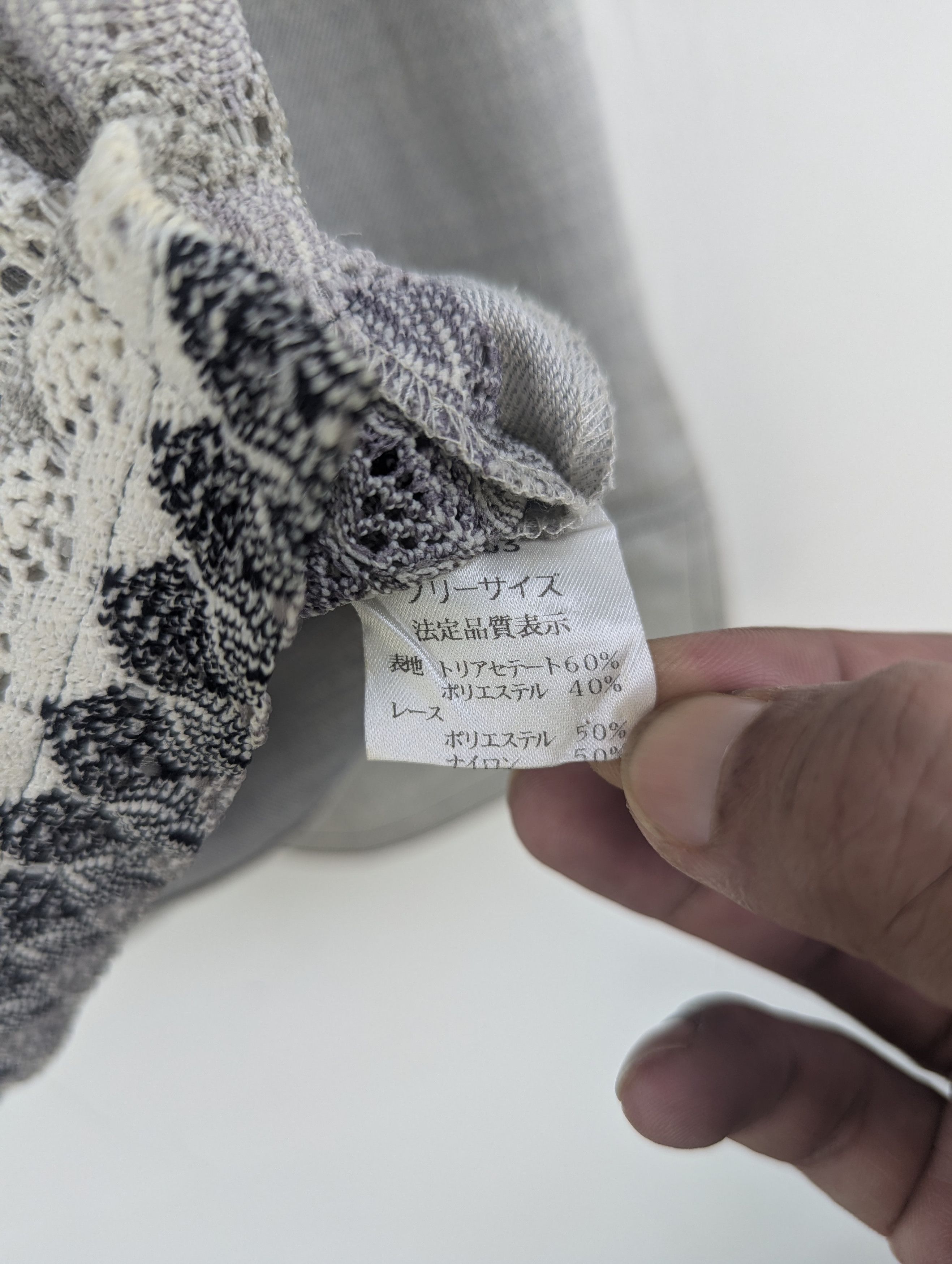 Designer × Japanese Brand × Vintage Vintage Lace Shirt Button Up Size M / US 6-8 / IT 42-44 - 9 Thumbnail