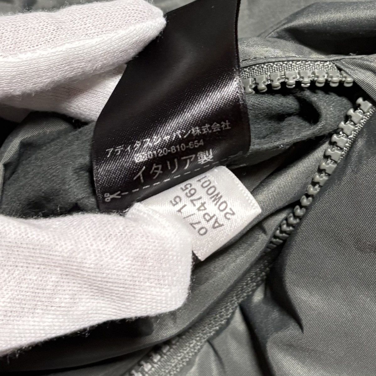 Yeezy YEEZY SEASON 1 MILITARY VEST KANYE WEST RARE YZY SZN 1 Size US XS / EU 42 / 0 - 17 Thumbnail