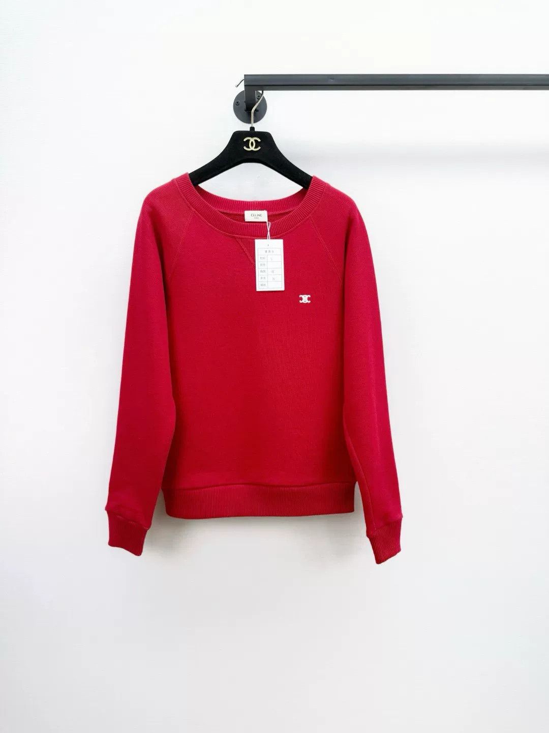 Celine Celine Triomphe Top S Size Size S / US 4 / IT 40 - 1 Thumbnail