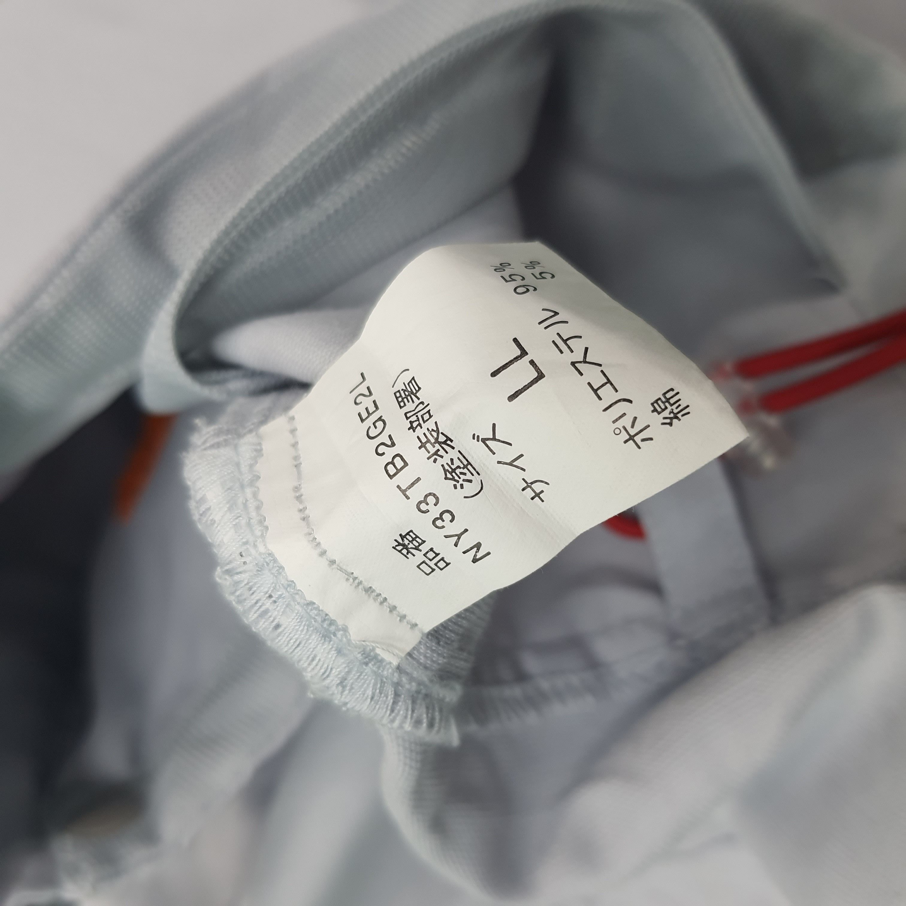 Japanese Brand Vintage Nismo Nissan Racing Work Jacket C259N42 Size US L / EU 52-54 / 3 - 5 Thumbnail