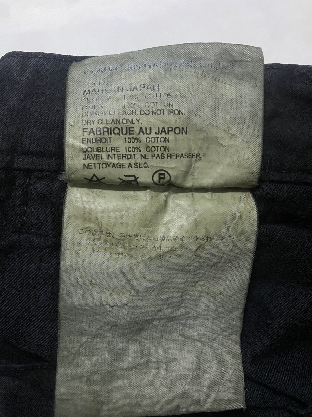 Comme des Garcons Homme Comme des Garcons Homme Size US 31 - 4 Thumbnail