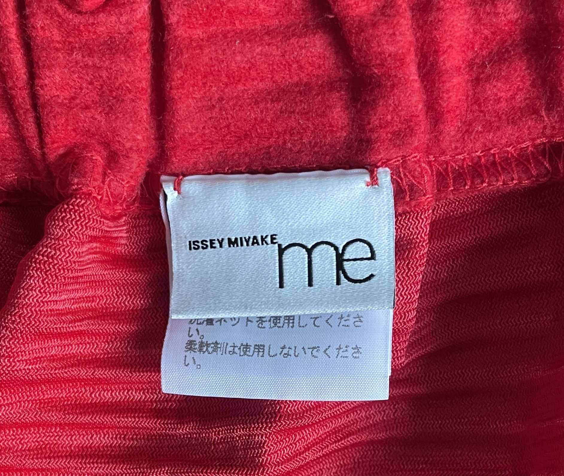 Issey Miyake ISSEY MIYAKE me Pleats Please Jort Pant Size US 26 / EU 42 - 3 Thumbnail