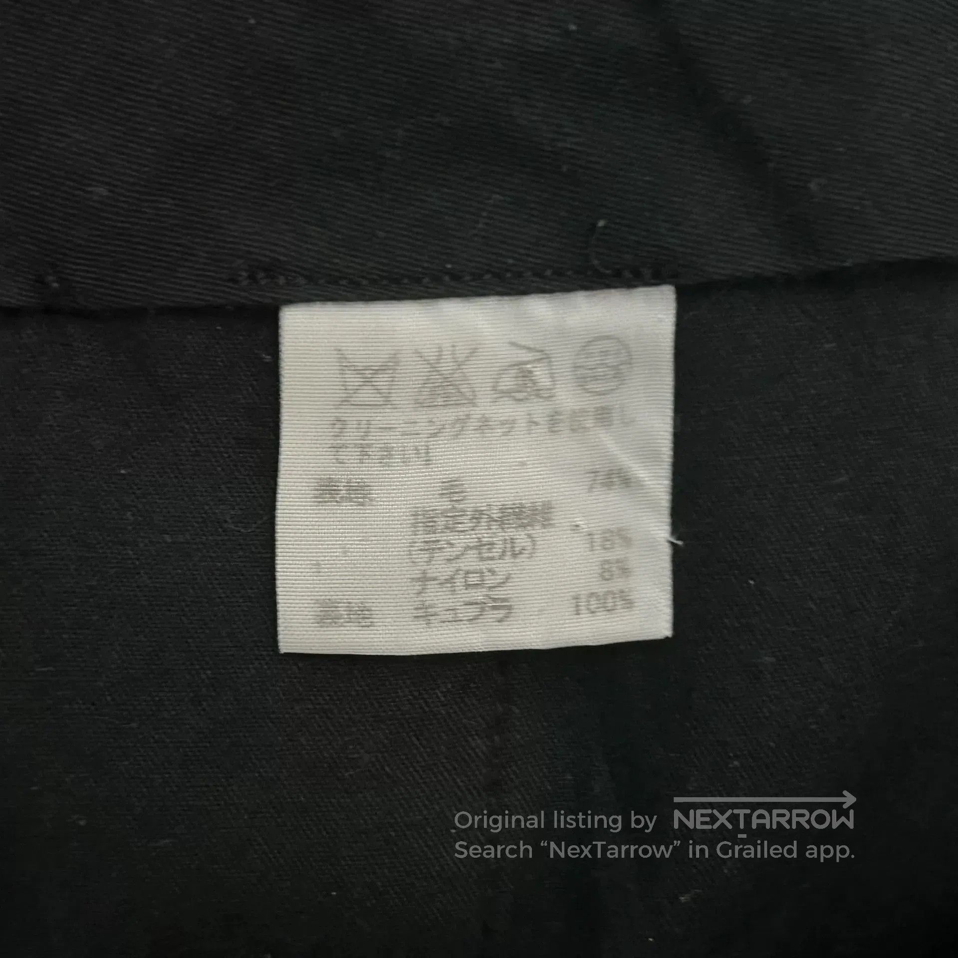 Issey Miyake issey miyake men wool trousers 06aw. Size US 44 / EU 60 - 5 Thumbnail