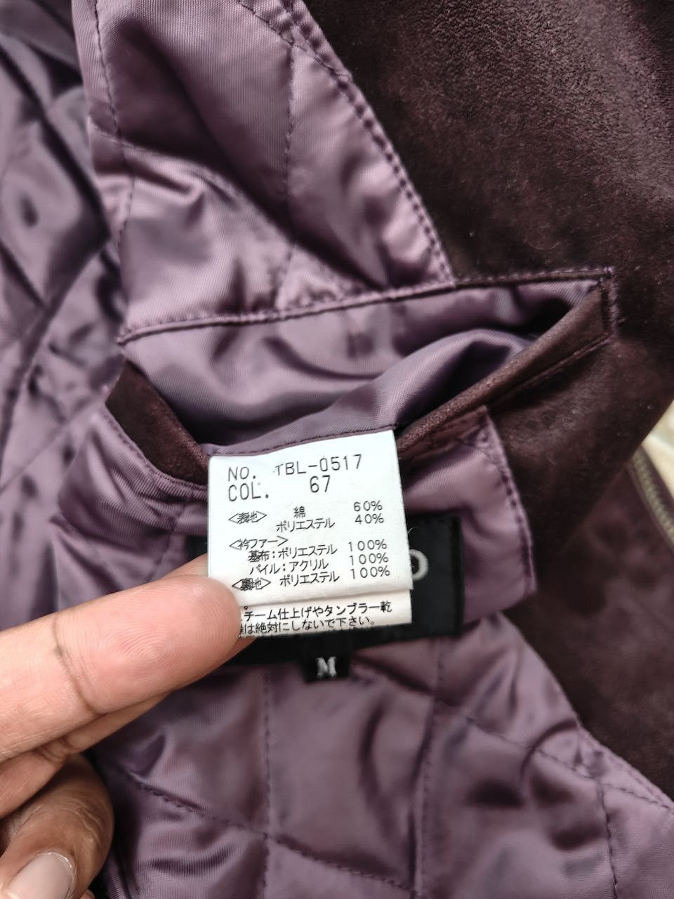 Tornado Mart Tornado Mart Jacket Size US S / EU 44-46 / 1 - 7 Thumbnail