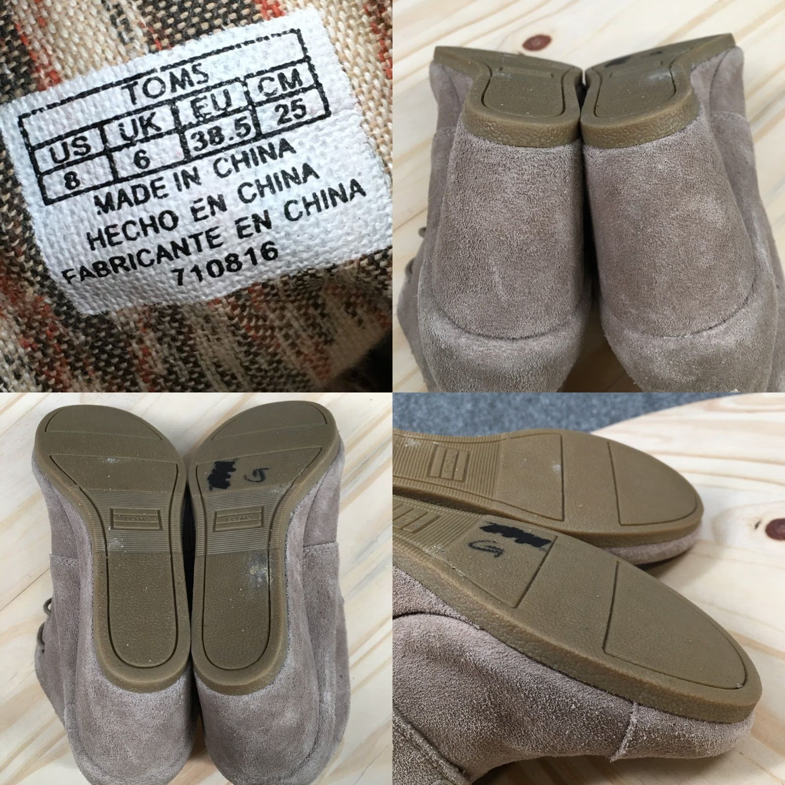 Toms TOMS Boots Womens 8 Desert Ankle Bootie Brown Black Lace Up Wedge Heels 710816 Size US 8 / IT 38 - 9 Thumbnail