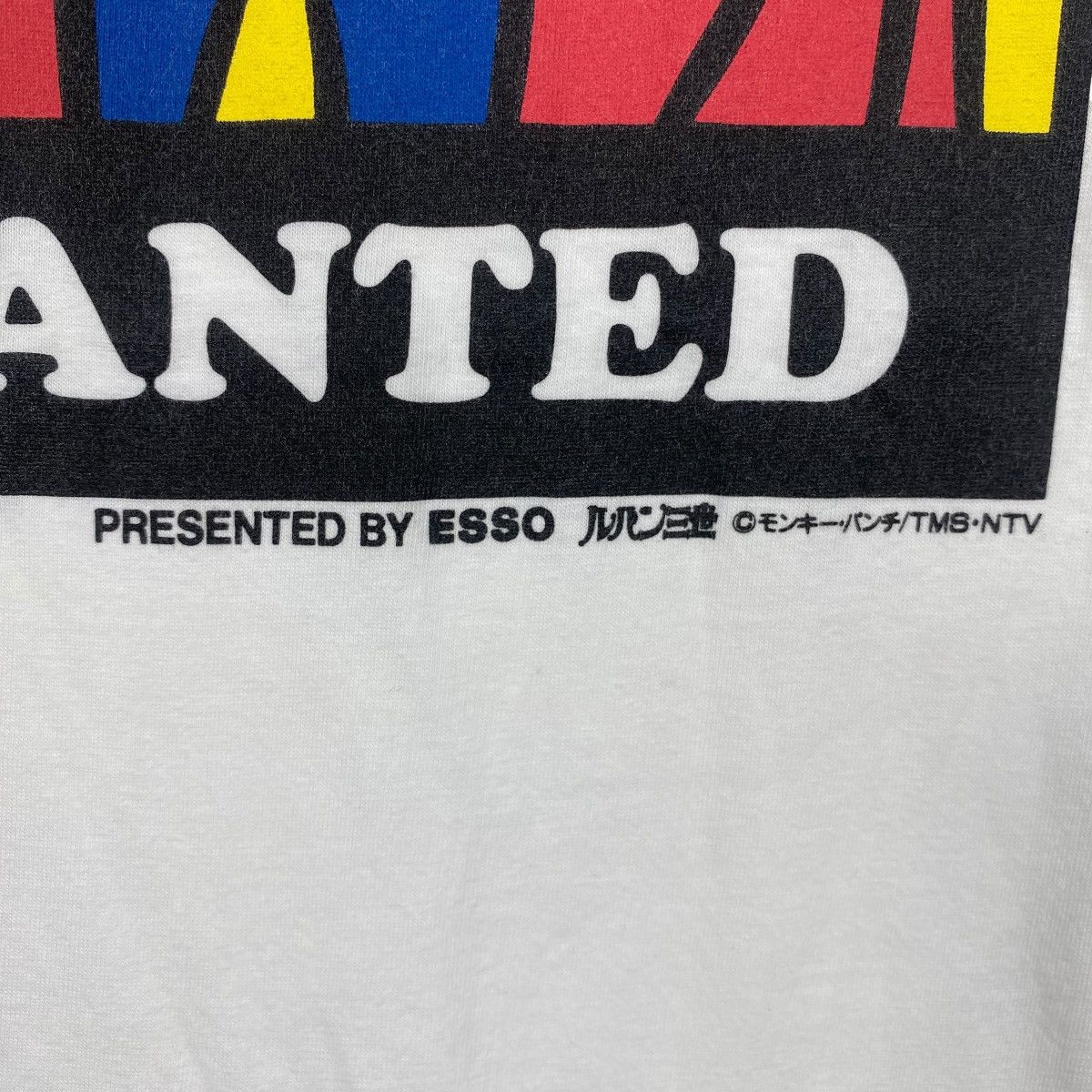 Anime Vintage 90s LUPIN THE THIRD Anime Cartoon Esso Promo Tee Size US M / EU 48-50 / 2 - 3 Thumbnail