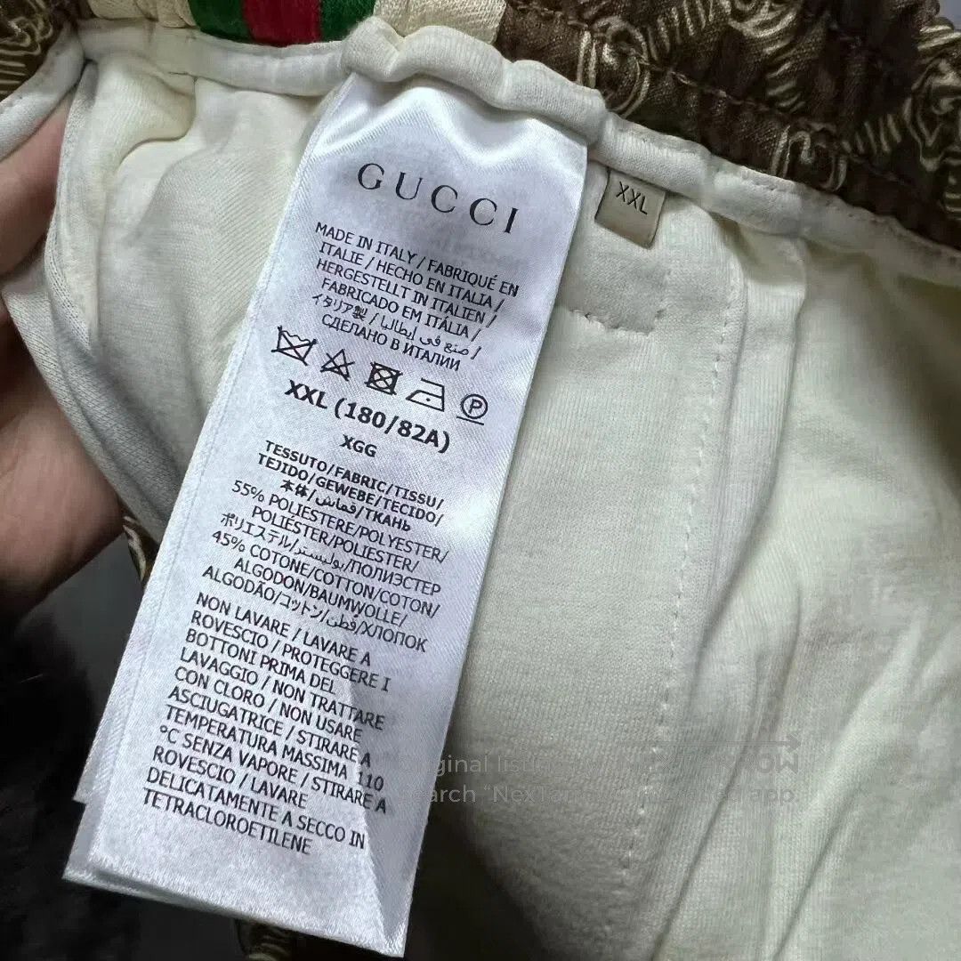 Gucci Guicci size xxl Striped drawstring belt; loose-fitting, wid Size US 36 / EU 52 - 4 Thumbnail