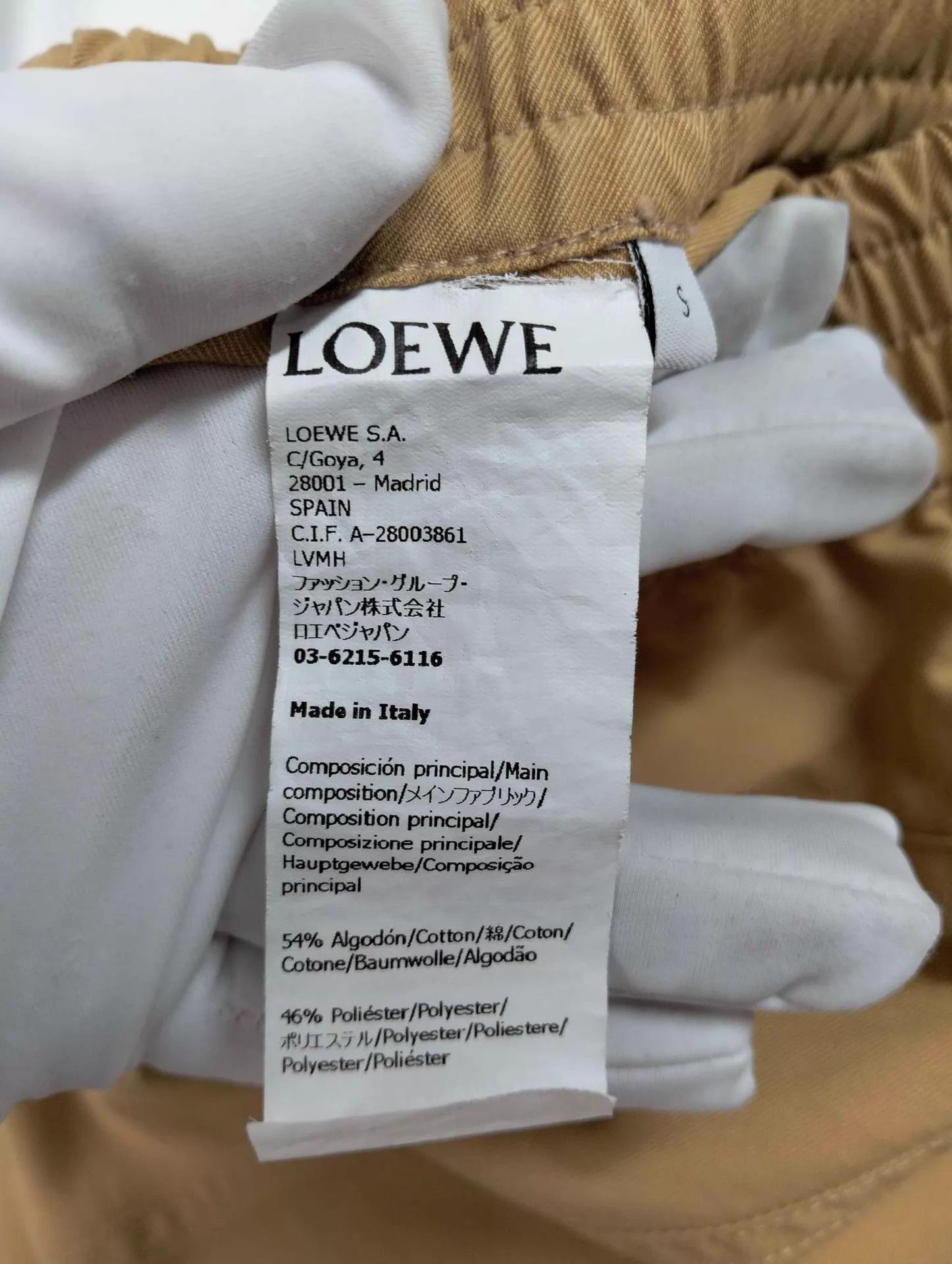 Loewe Loewe Khaki Cotton Feel Women's S Pants 98 New Size 26" / US 2 / IT 38 - 4 Thumbnail