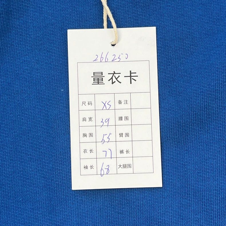 Givenchy Givenchy Blue Glitter Logo Hoodie, Size XS Size US XS / EU 42 / 0 - 9 Thumbnail
